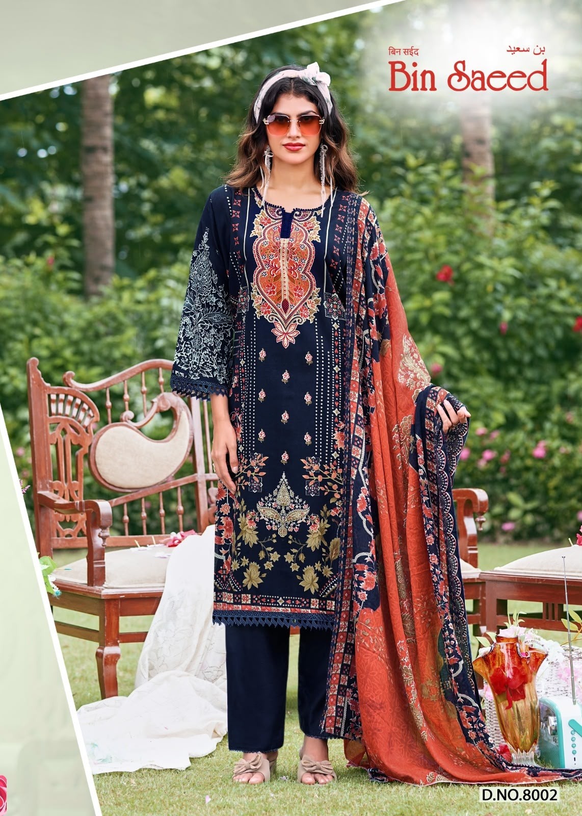 BIN SAEED VOL-8 | Karachi Designer Collection