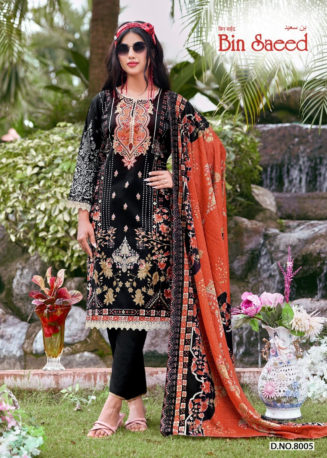 BIN SAEED VOL-8 | Karachi Designer Collection