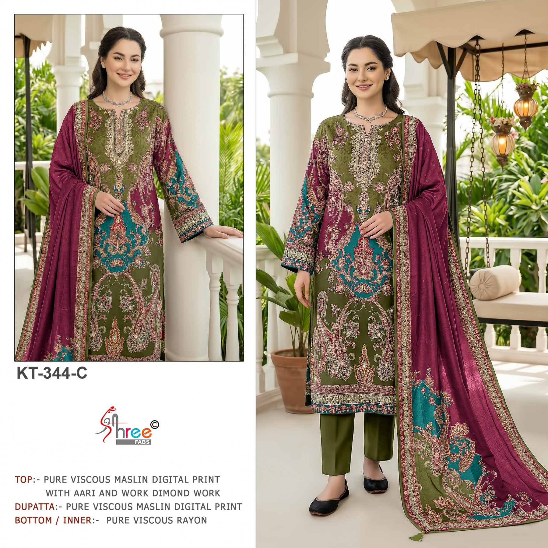 KT-344 | New Colour | Aari Work Collection