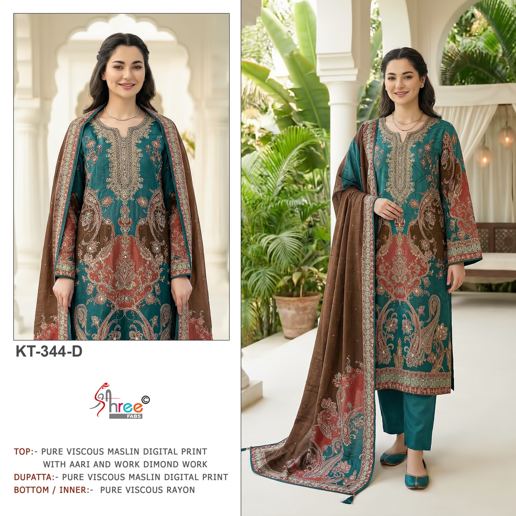 KT-344 | New Colour | Aari Work Collection