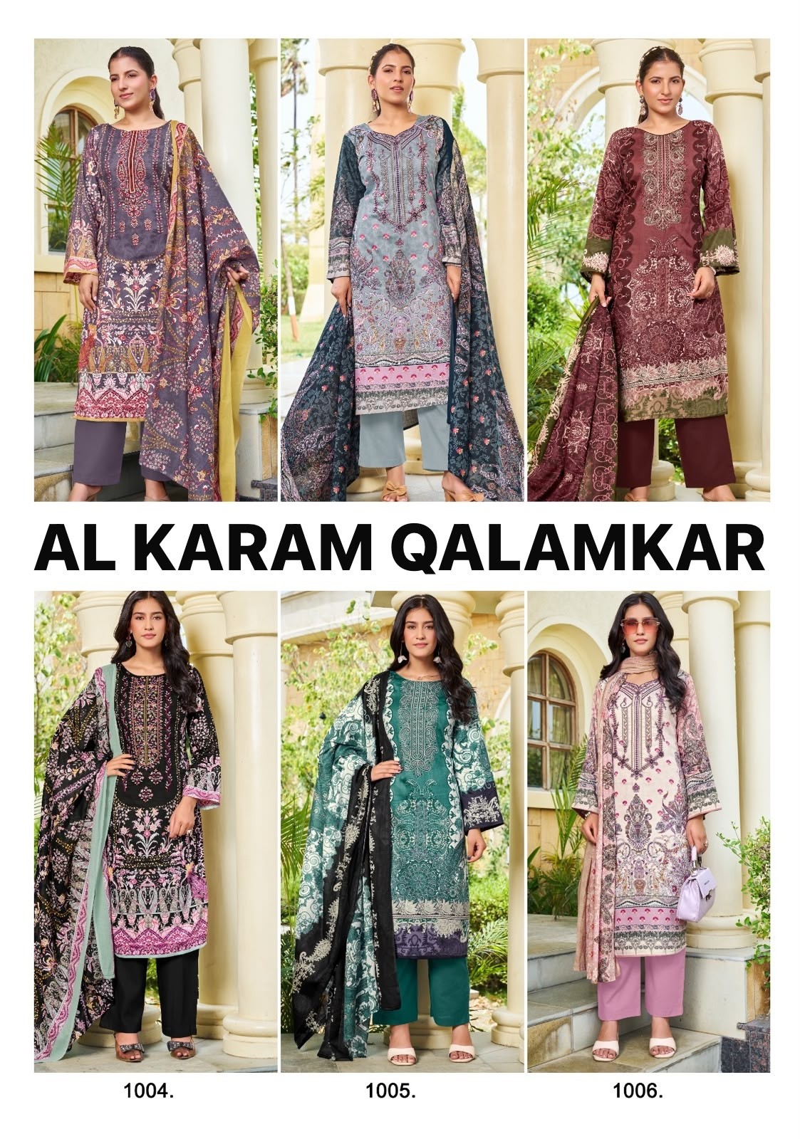 AL KARAM Lawn Collection | Qalamkar Self Embroidery