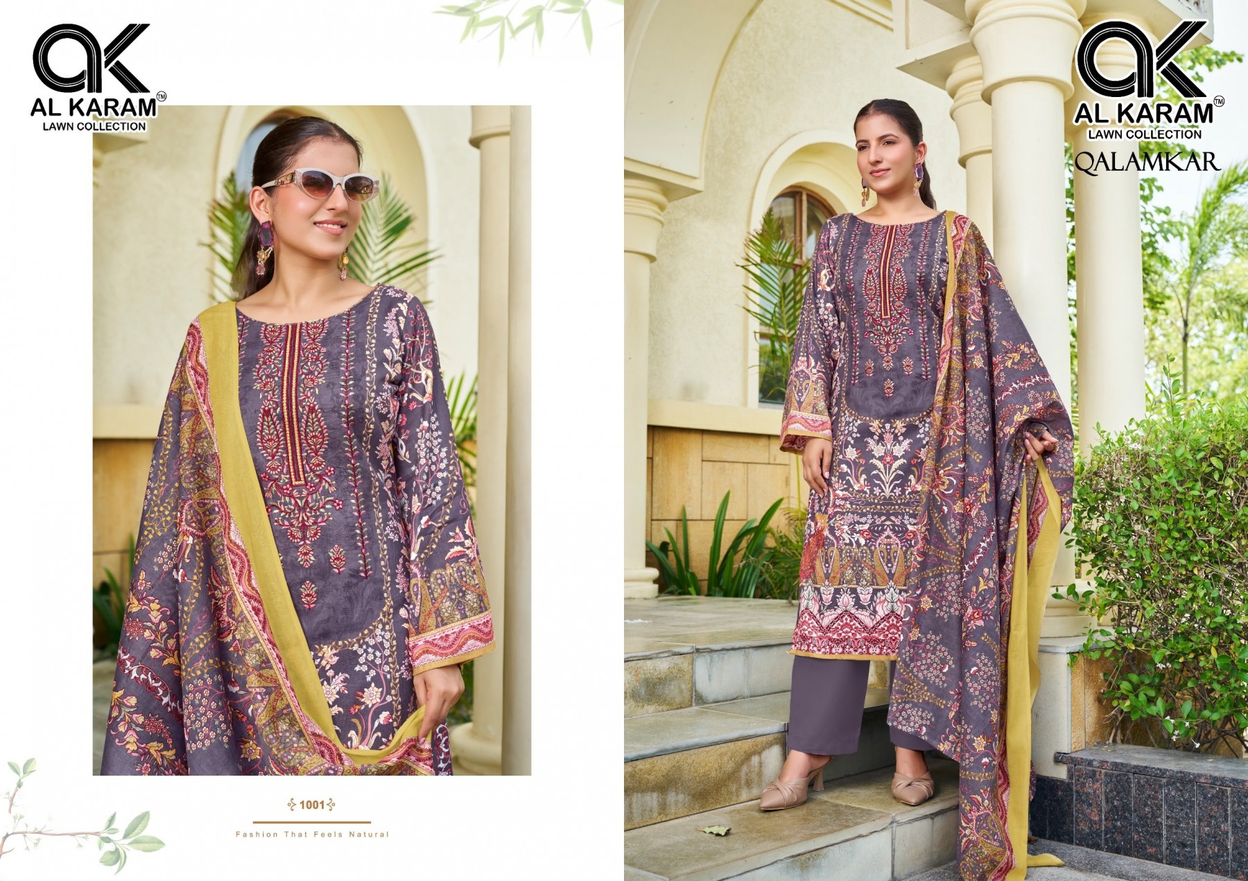 AL KARAM Lawn Collection | Qalamkar Self Embroidery