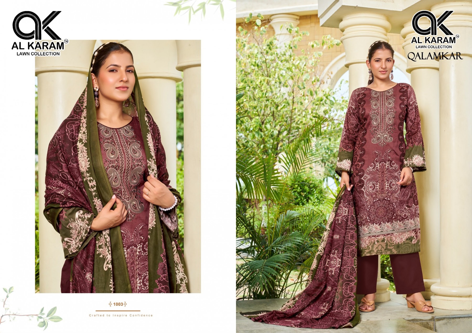 AL KARAM Lawn Collection | Qalamkar Self Embroidery