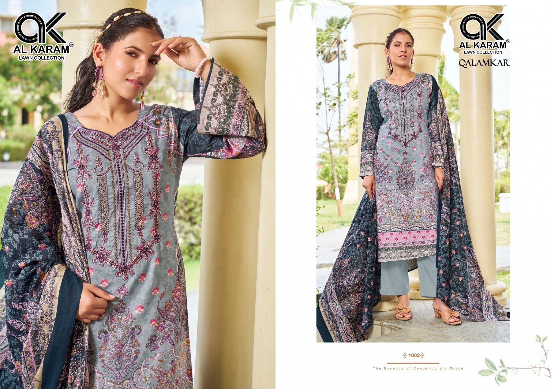 AL KARAM Lawn Collection | Qalamkar Self Embroidery