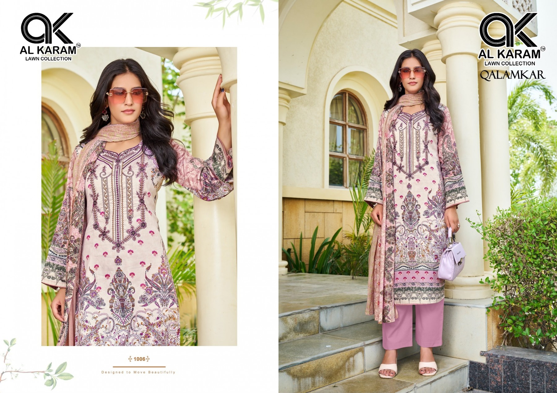 AL KARAM Lawn Collection | Qalamkar Self Embroidery