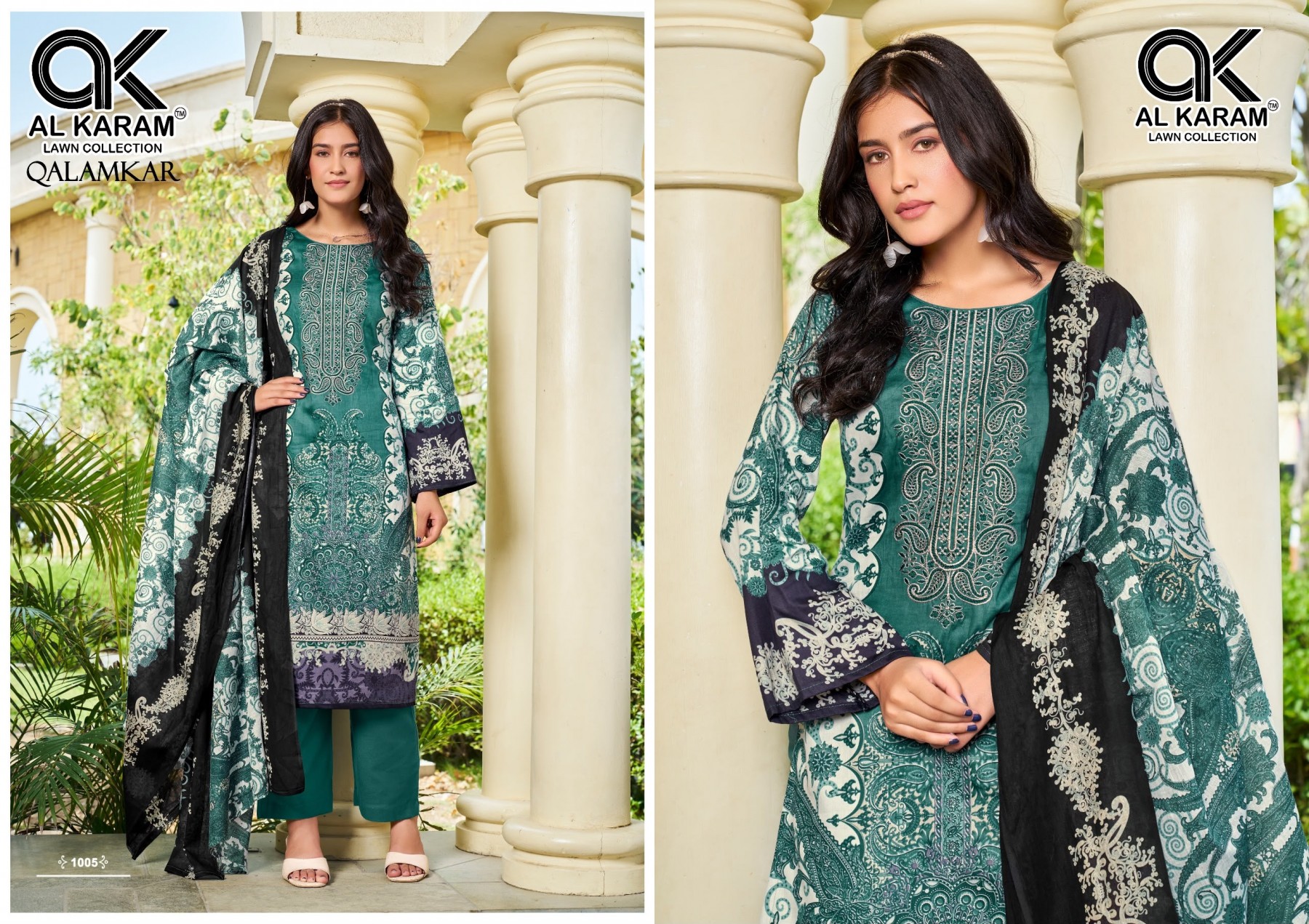 AL KARAM Lawn Collection | Qalamkar Self Embroidery