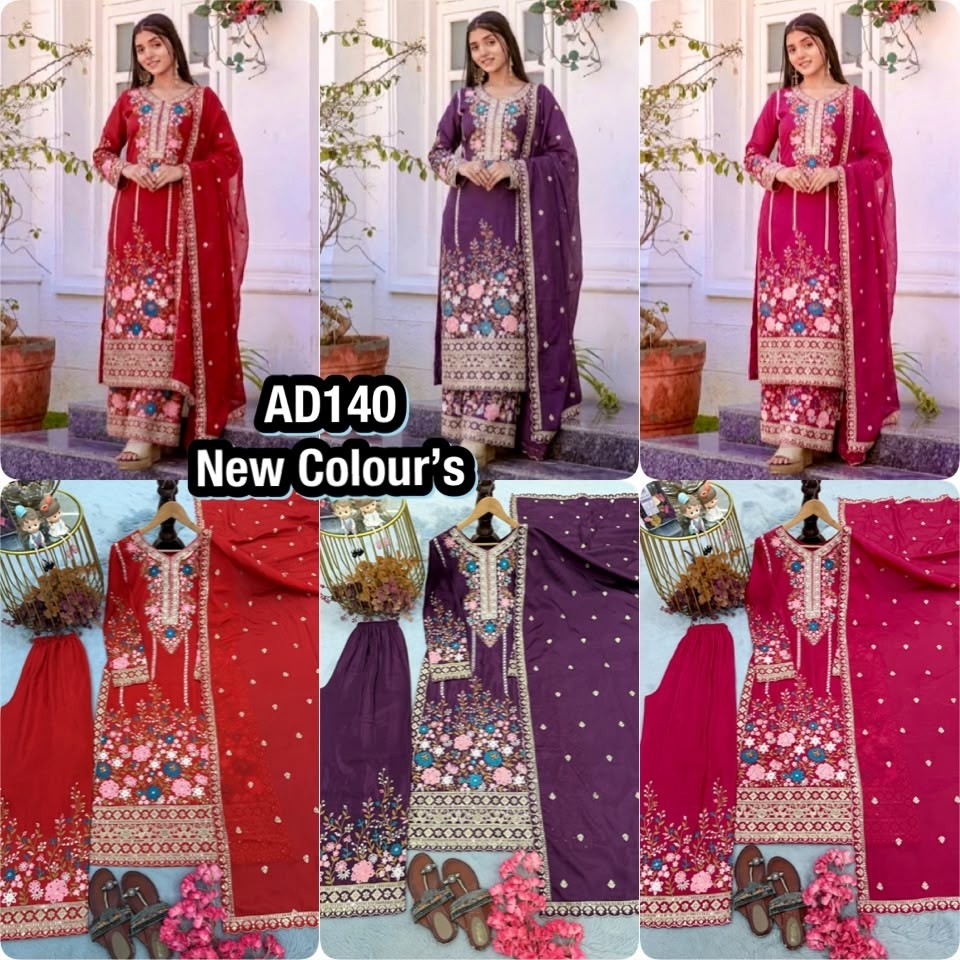 AD140 | Designer Chinon Silk Party Wear