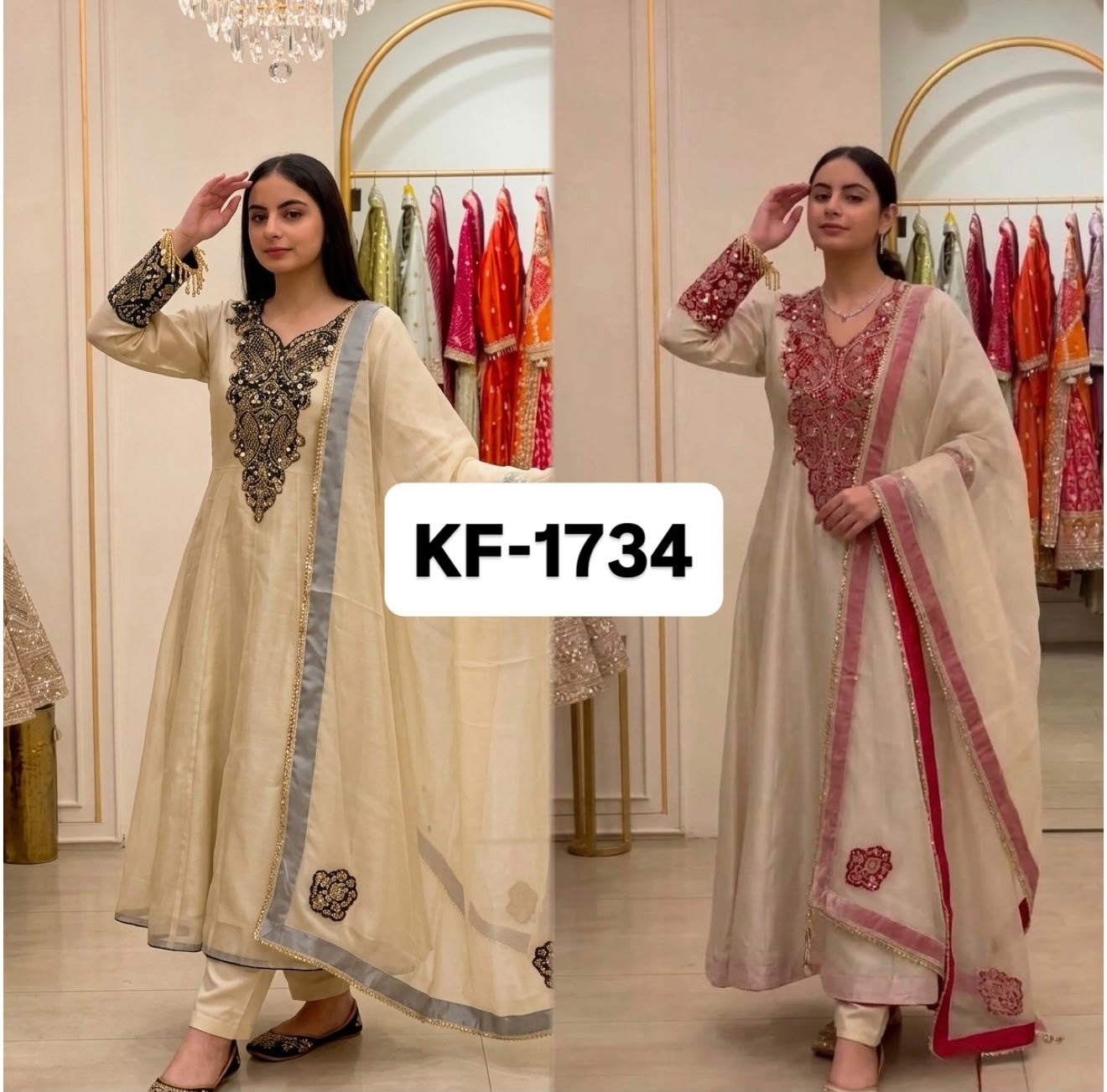 KF-1734 | Heavy Soft Organza Designer Gown