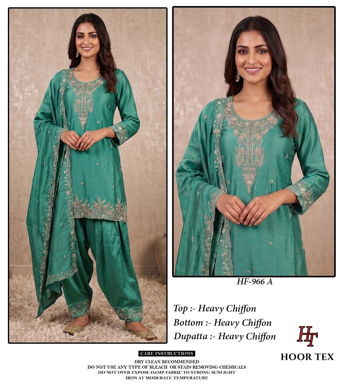 Hoor Tex | HF-966 Pakistani Collection