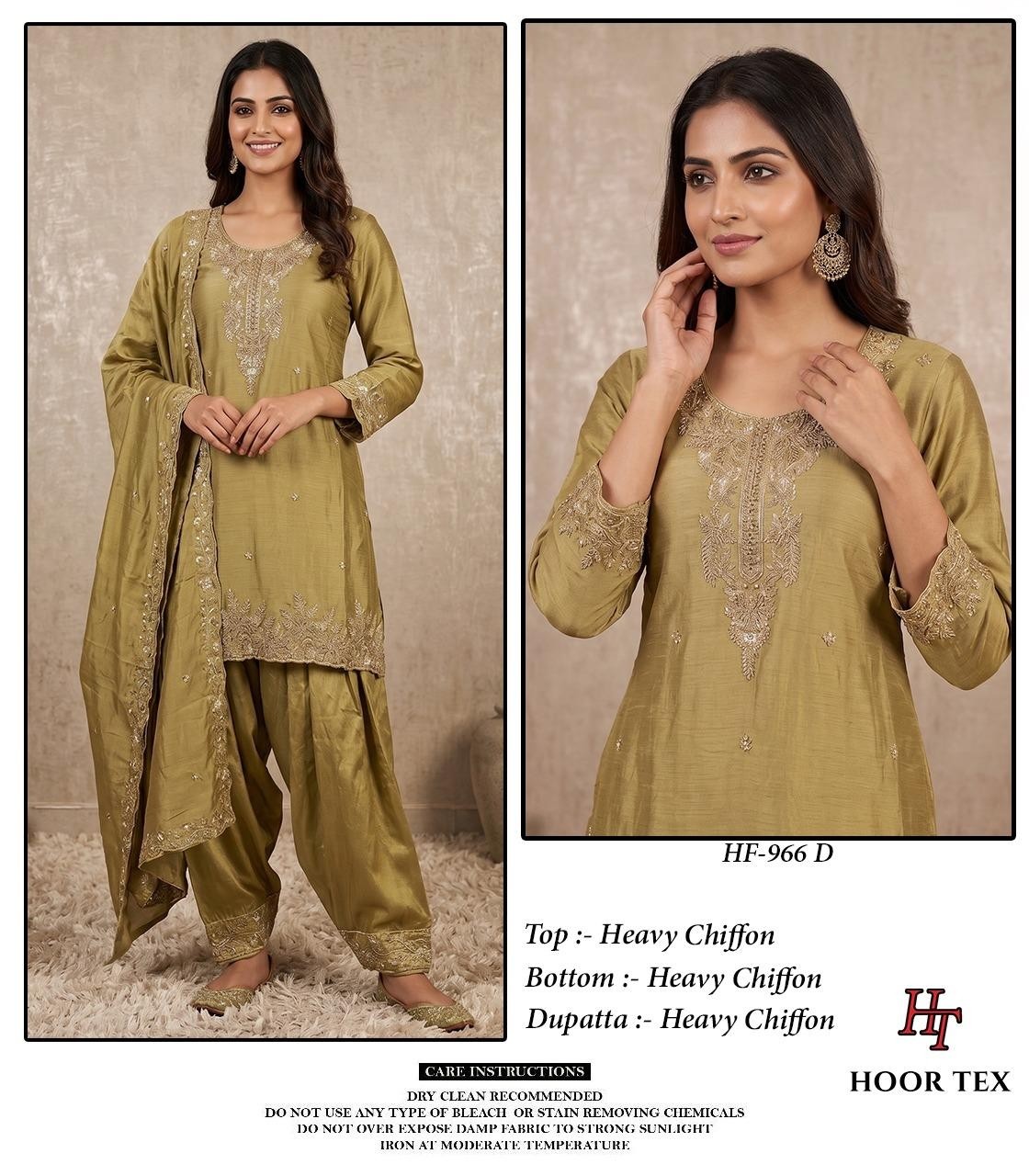 Hoor Tex | HF-966 Pakistani Collection