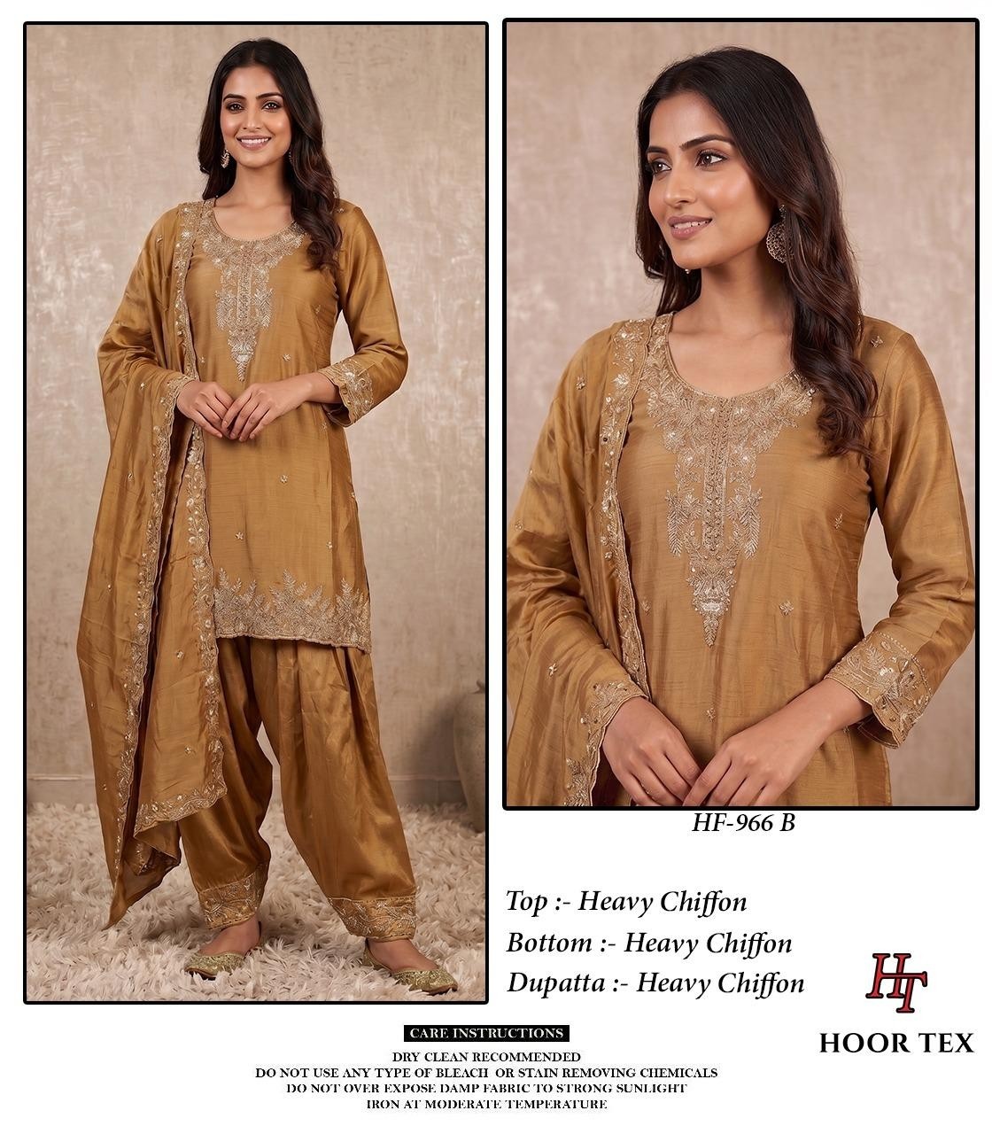 Hoor Tex | HF-966 Pakistani Collection