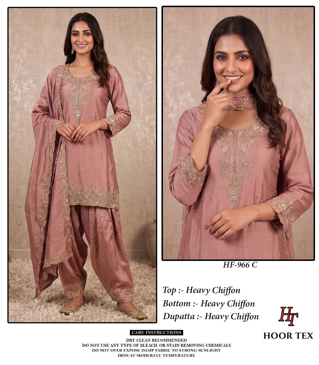 Hoor Tex | HF-966 Pakistani Collection