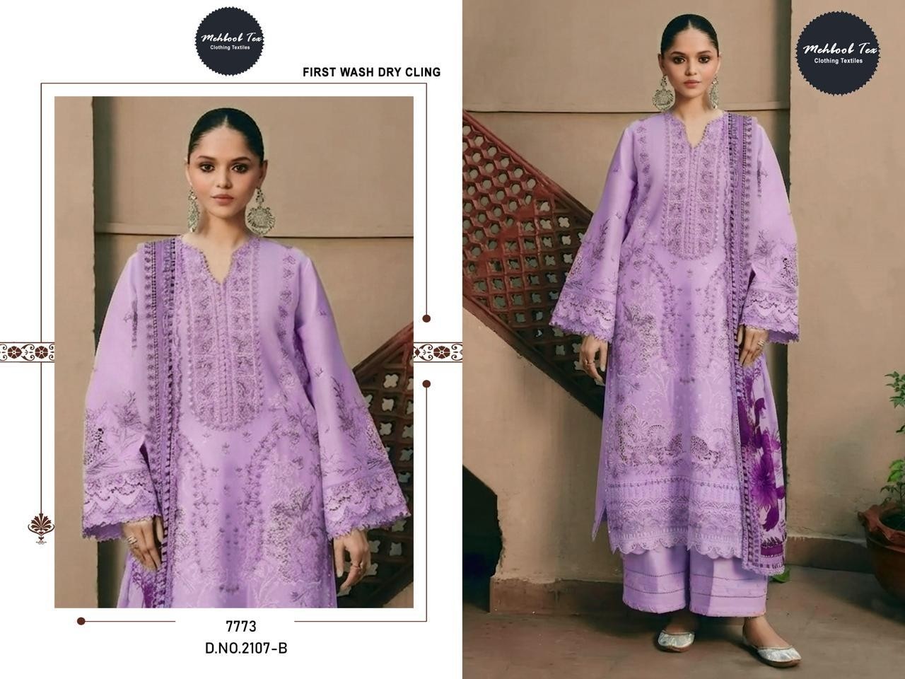 MEHBOOB TEX | Readymade Collection