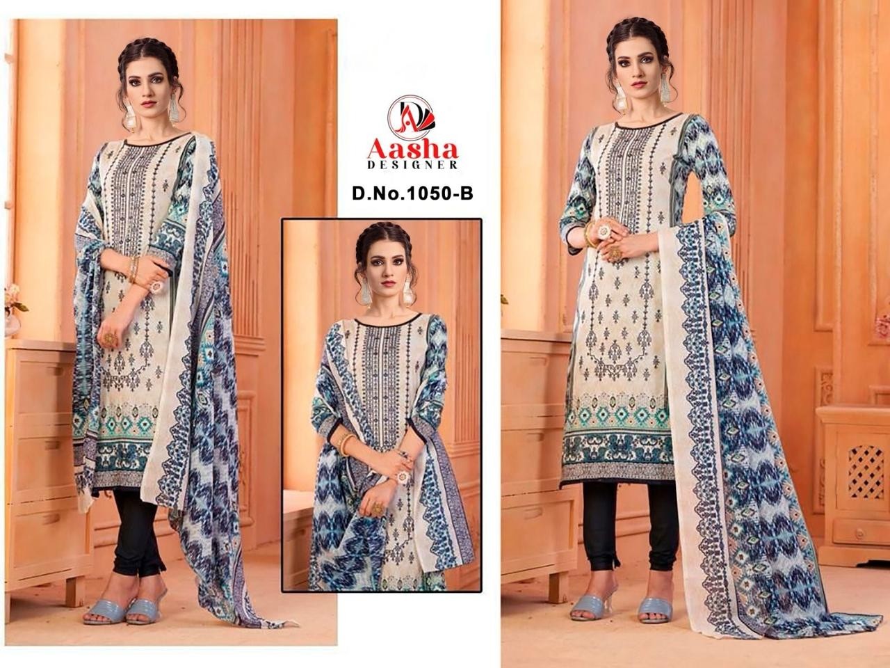 AASHA DESIGNER | HARSHA VOL-3