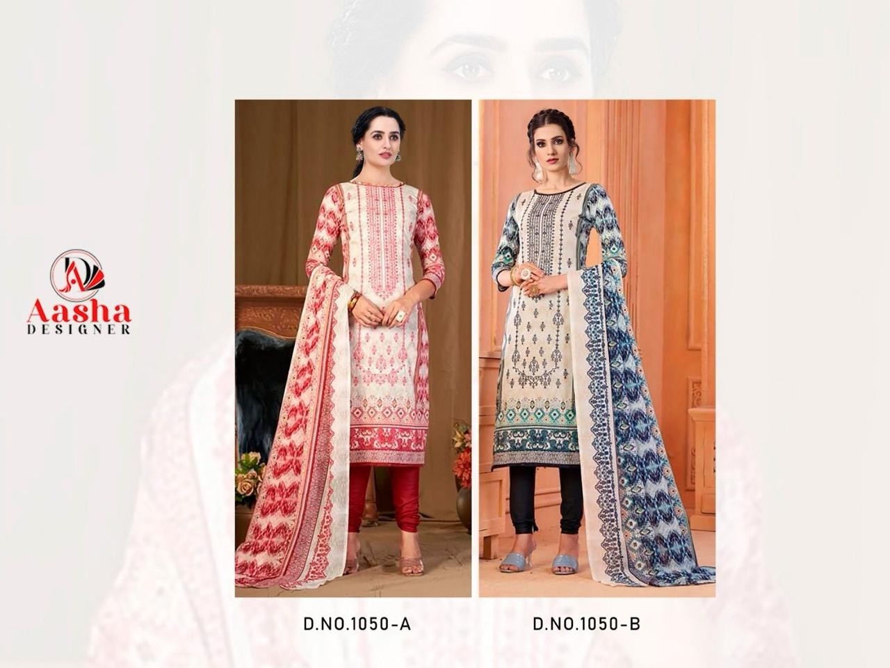 AASHA DESIGNER | HARSHA VOL-3