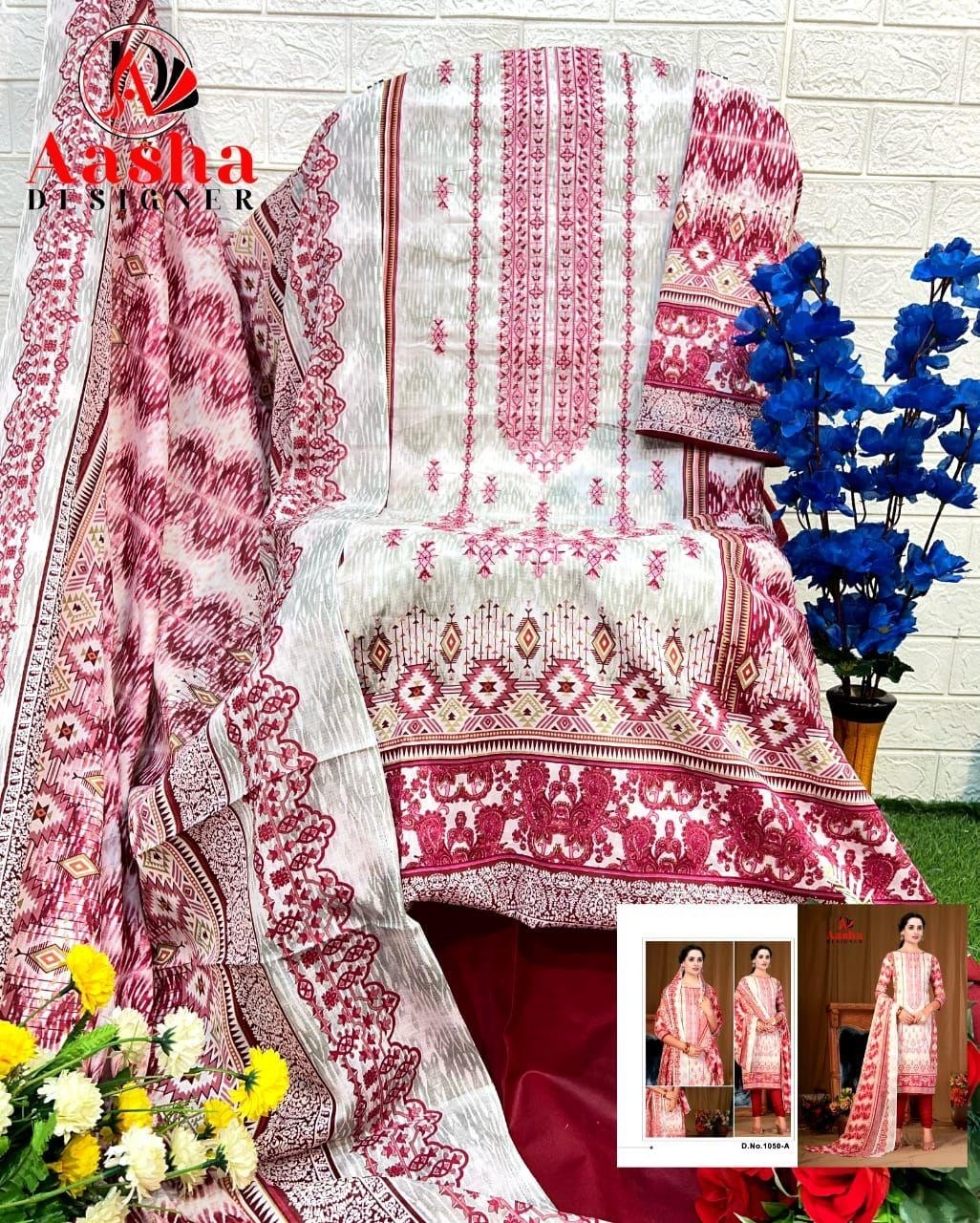 AASHA DESIGNER | HARSHA VOL-3