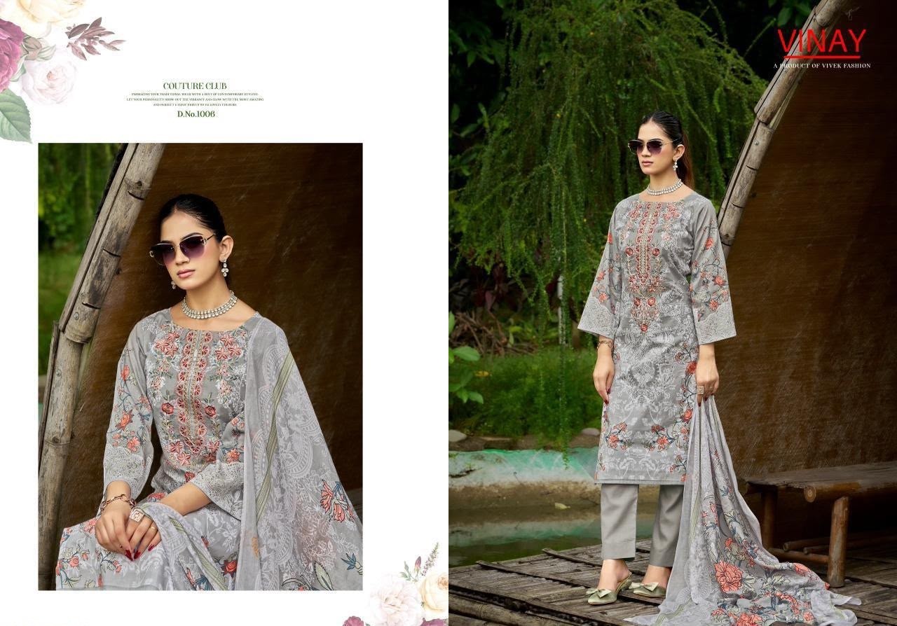RIHAANA BY VINAY | VOL-1