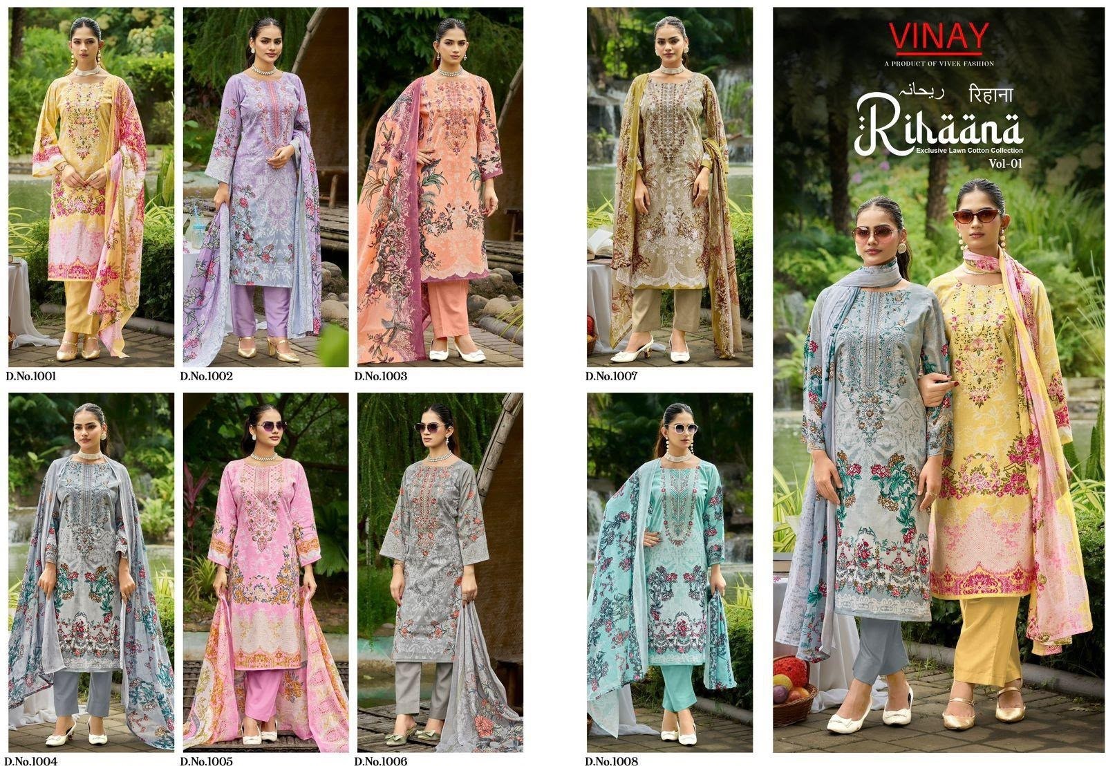 RIHAANA BY VINAY | VOL-1