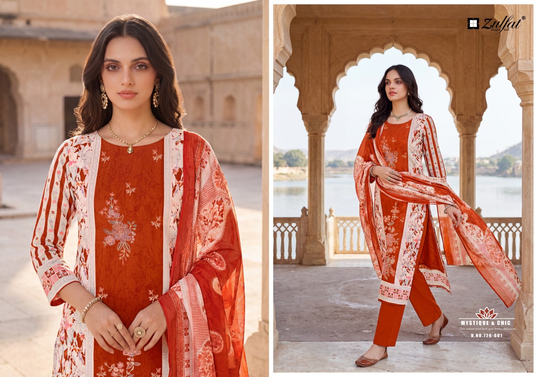 Shop HUMRAAZ by ZULFAT Pure Jam Cotton Suit with heavy full-front self embroidery, Chiffon digital print dupatta and Pure Rayon bottom. 06 PCS collection.