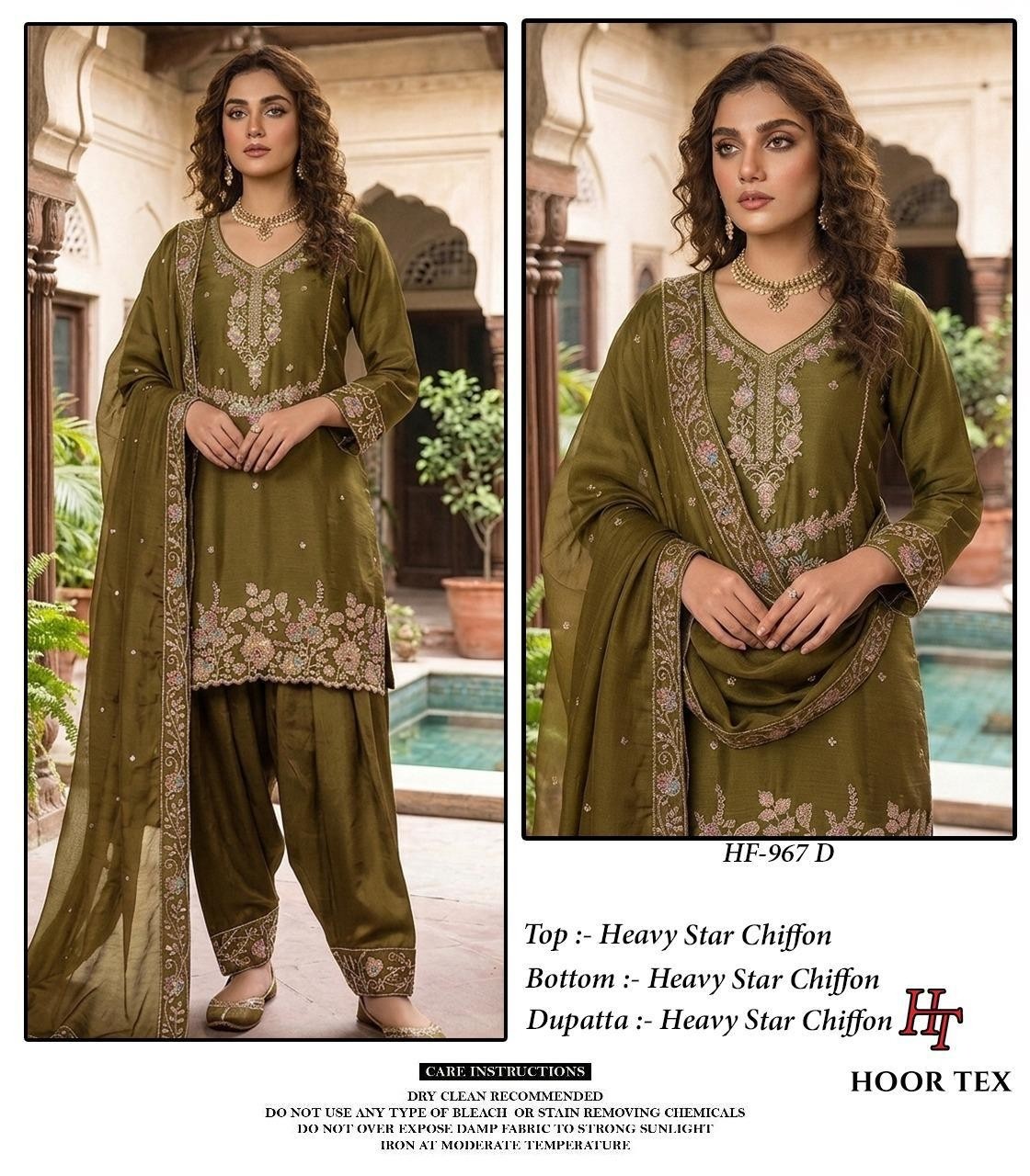 HOOR TEX | HF-967 Pakistani Collection