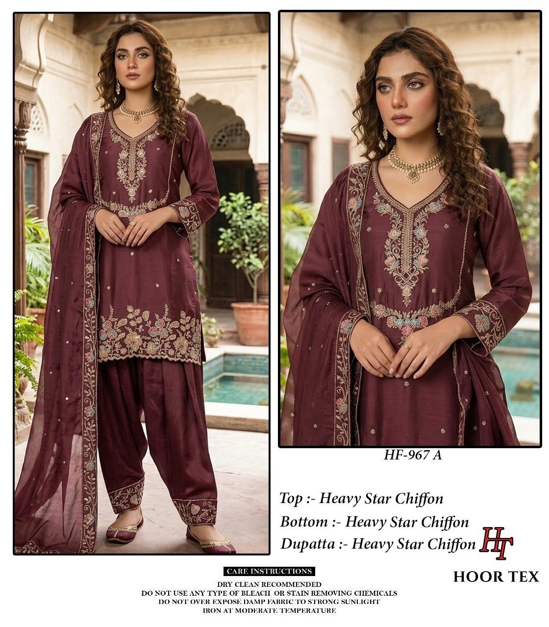 HOOR TEX | HF-967 Pakistani Collection