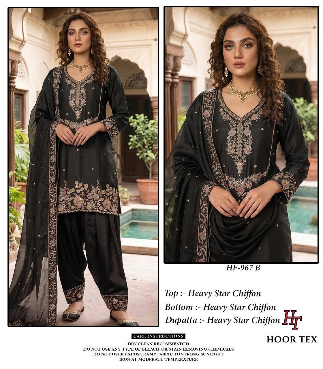 HOOR TEX | HF-967 Pakistani Collection