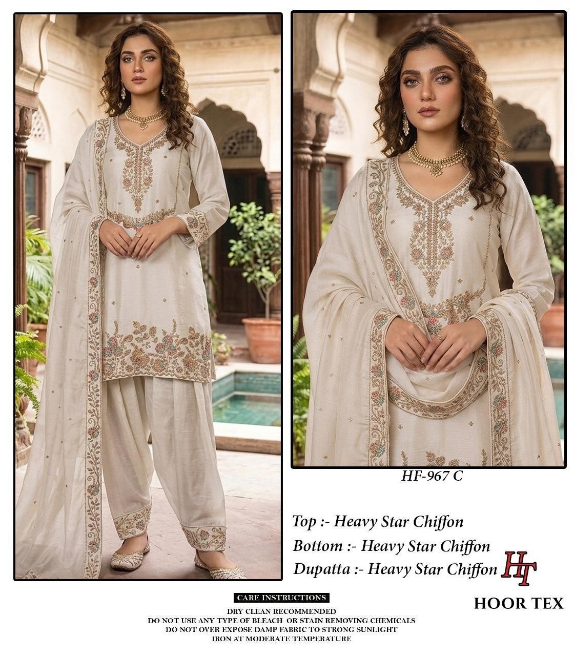 HOOR TEX | HF-967 Pakistani Collection