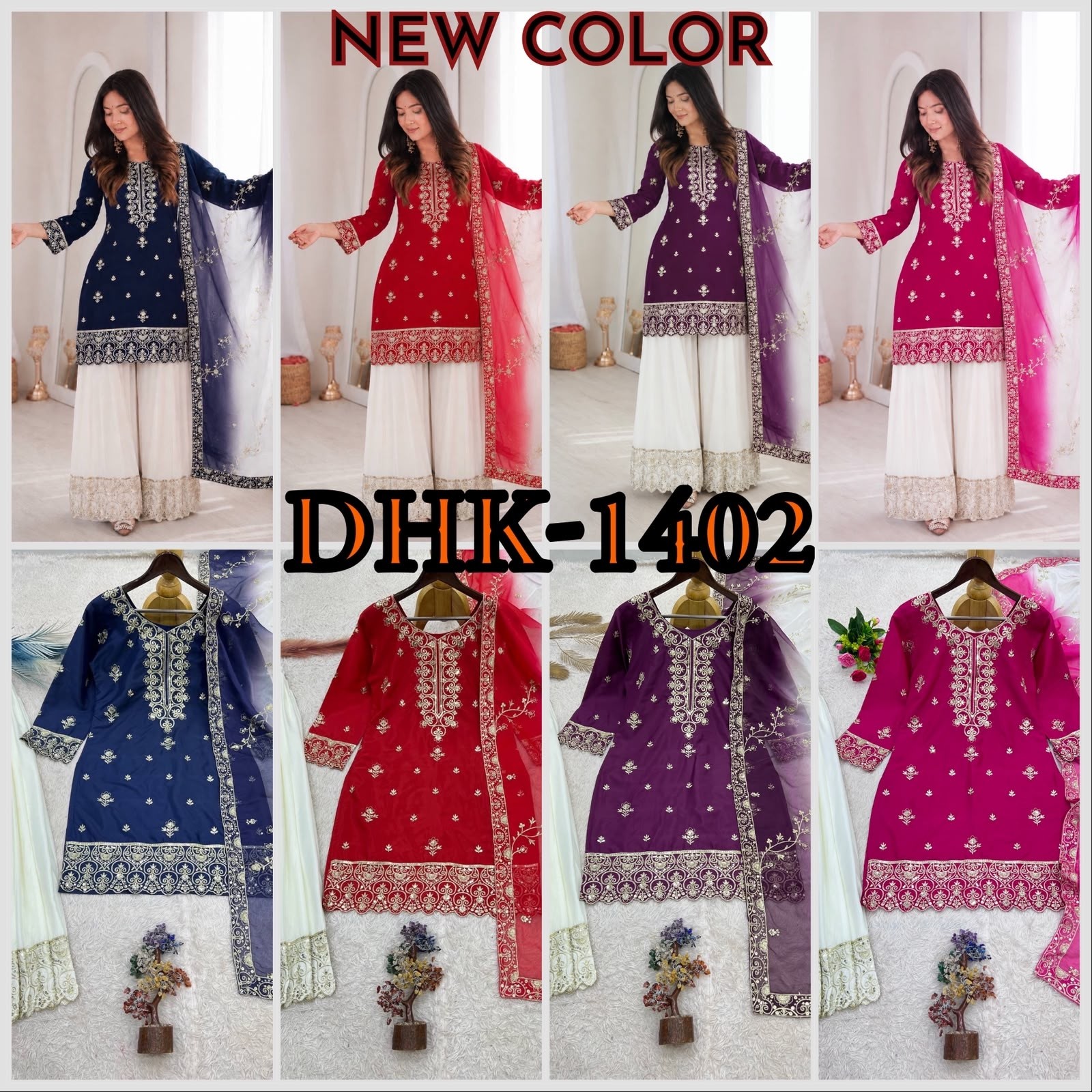 DHK-1402 | Pure Natural Silk Designer Set