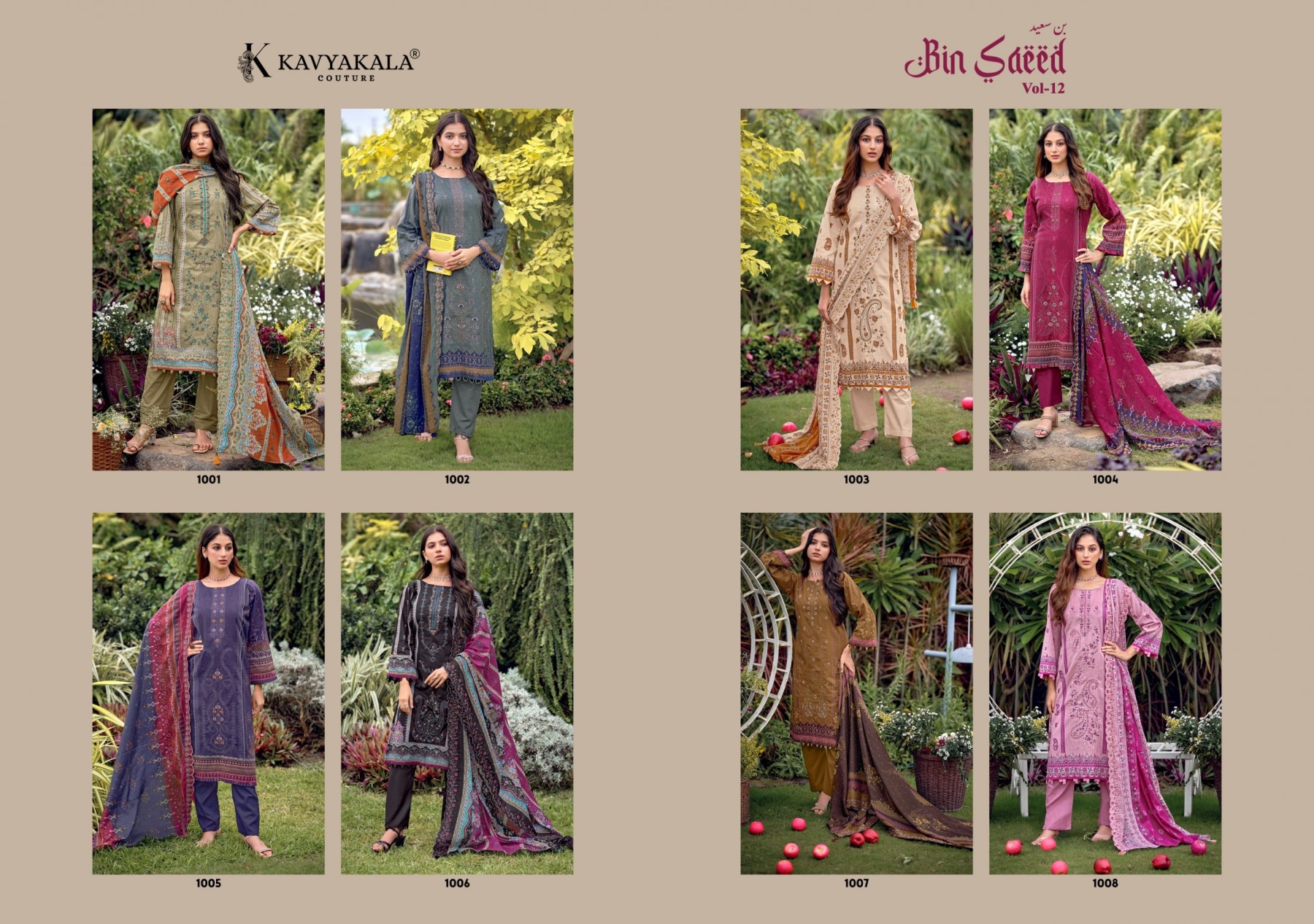 Shop KAVYA KALA BIN SAEED Vol-12 Pure Cambric Cotton Suit with Digital Style Print, Embroidery, Dyed Cotton Bottom and Pure Mal Cotton Dupatta.