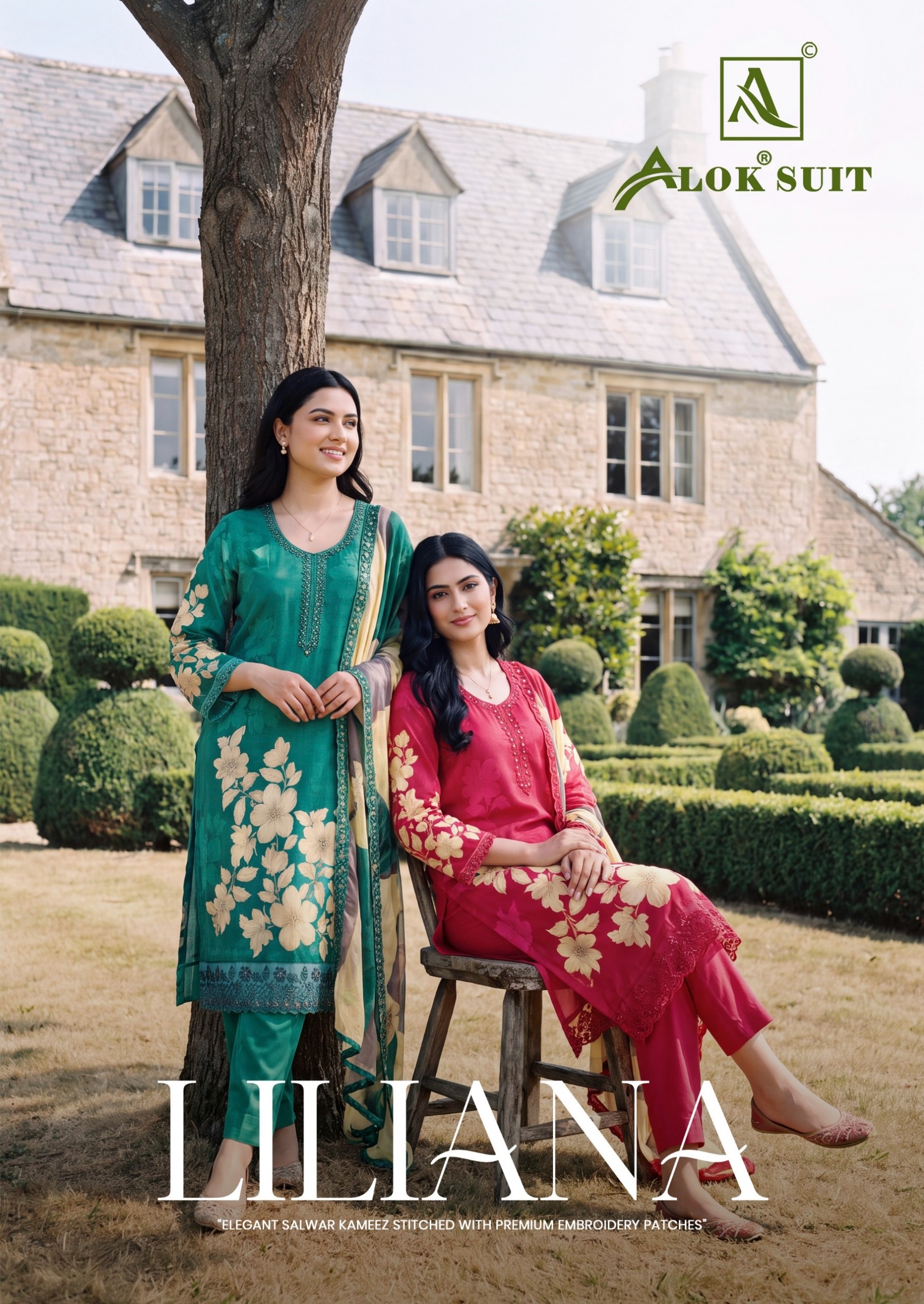 LILIANA | Premium Designer Collection