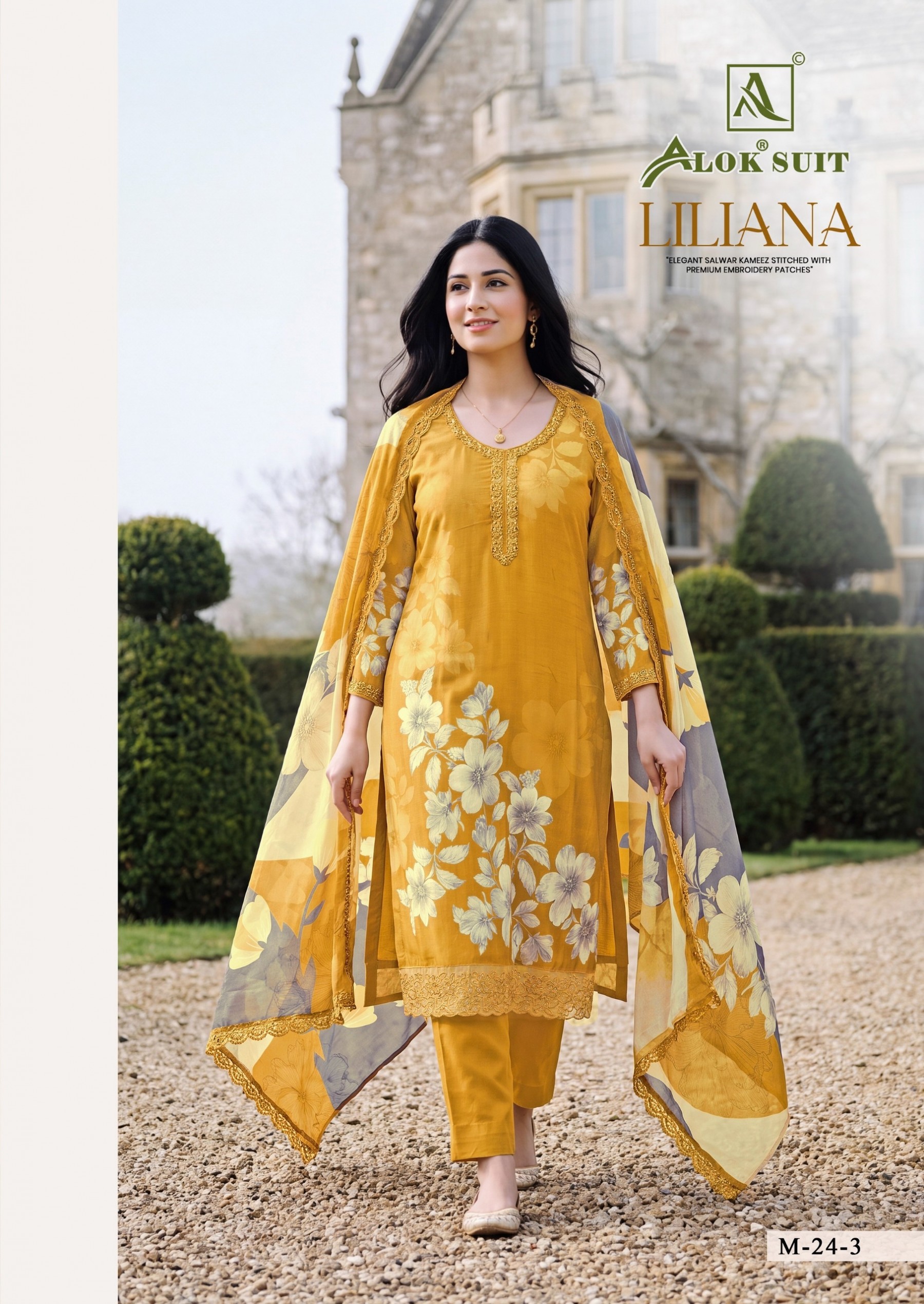 LILIANA | Premium Designer Collection