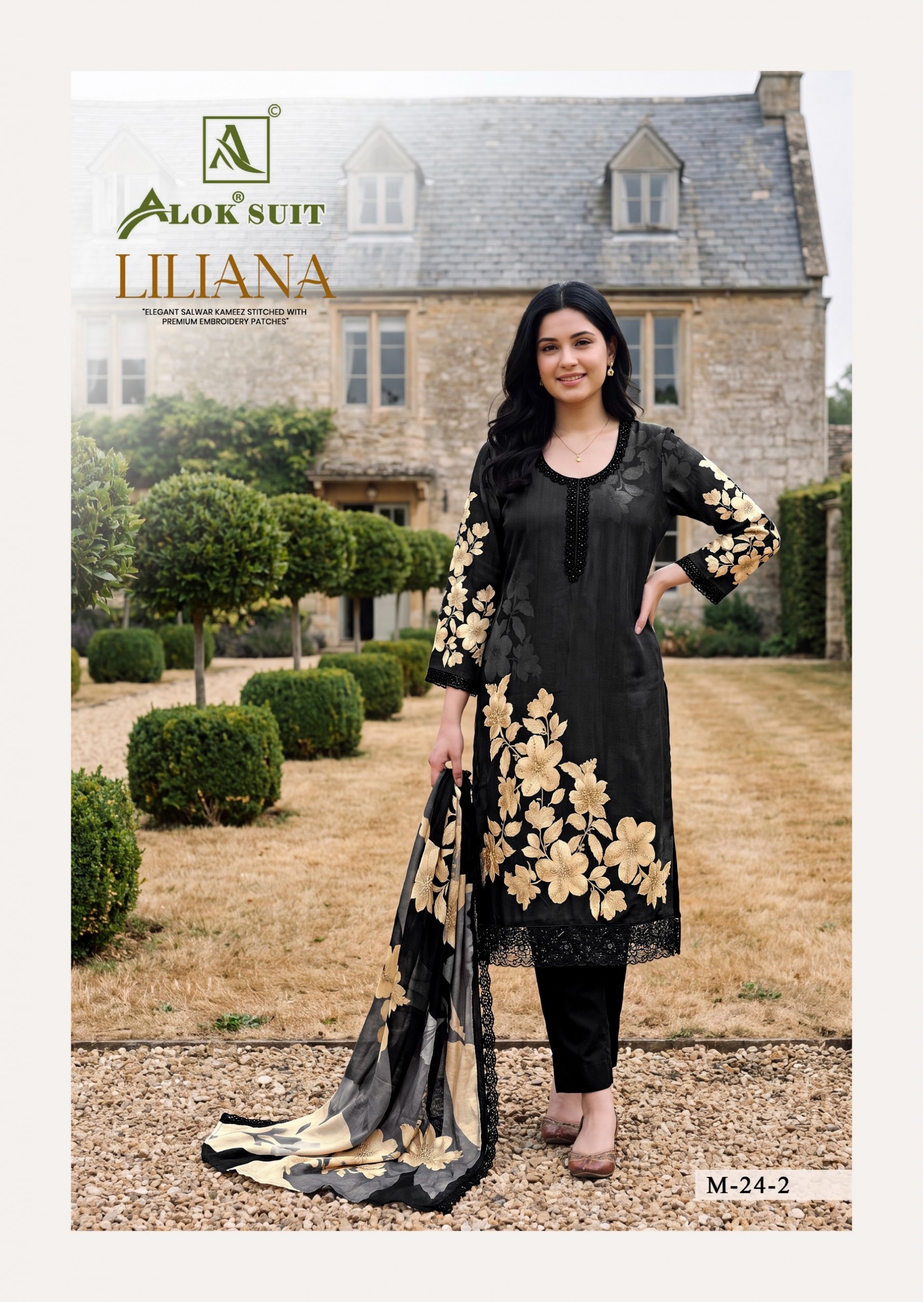 LILIANA | Premium Designer Collection