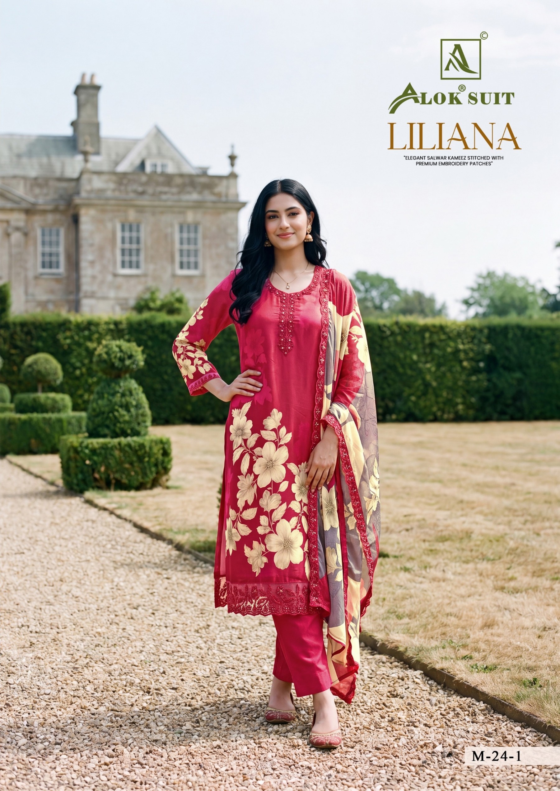 LILIANA | Premium Designer Collection