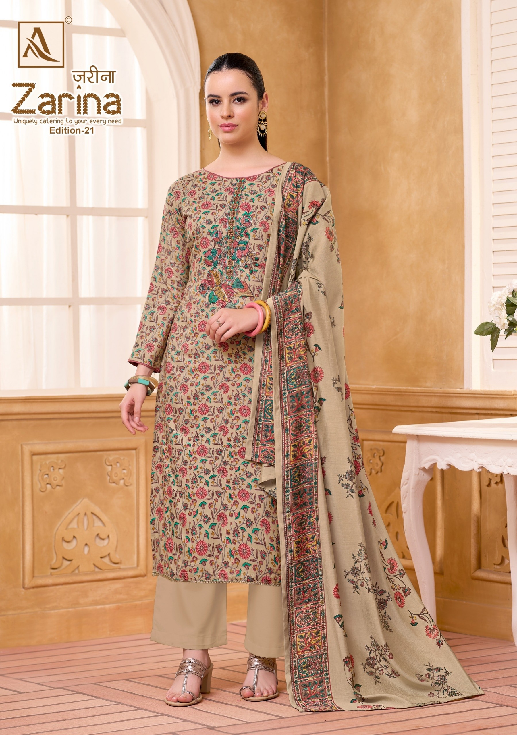 ZARINA-21 Premium Designer Collection