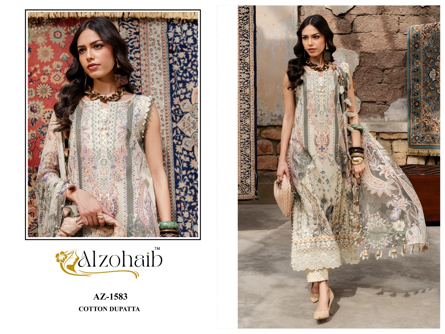 Karima Vol-1 Pakistani Collection