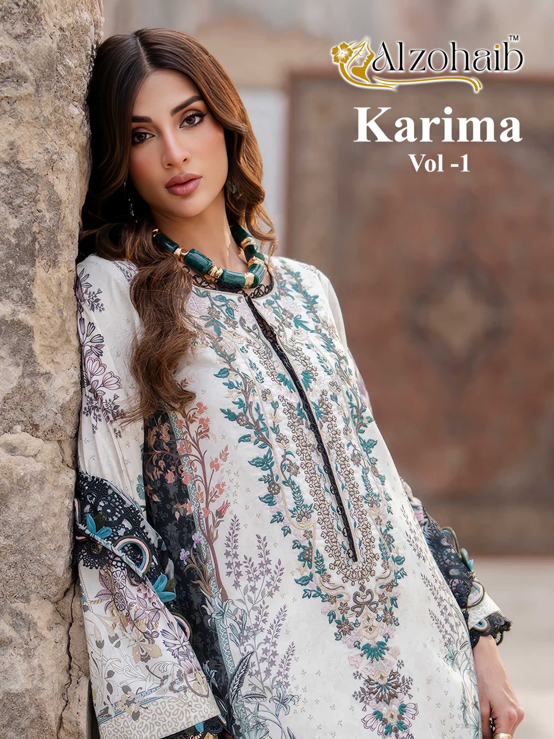 Karima Vol-1 Pakistani Collection