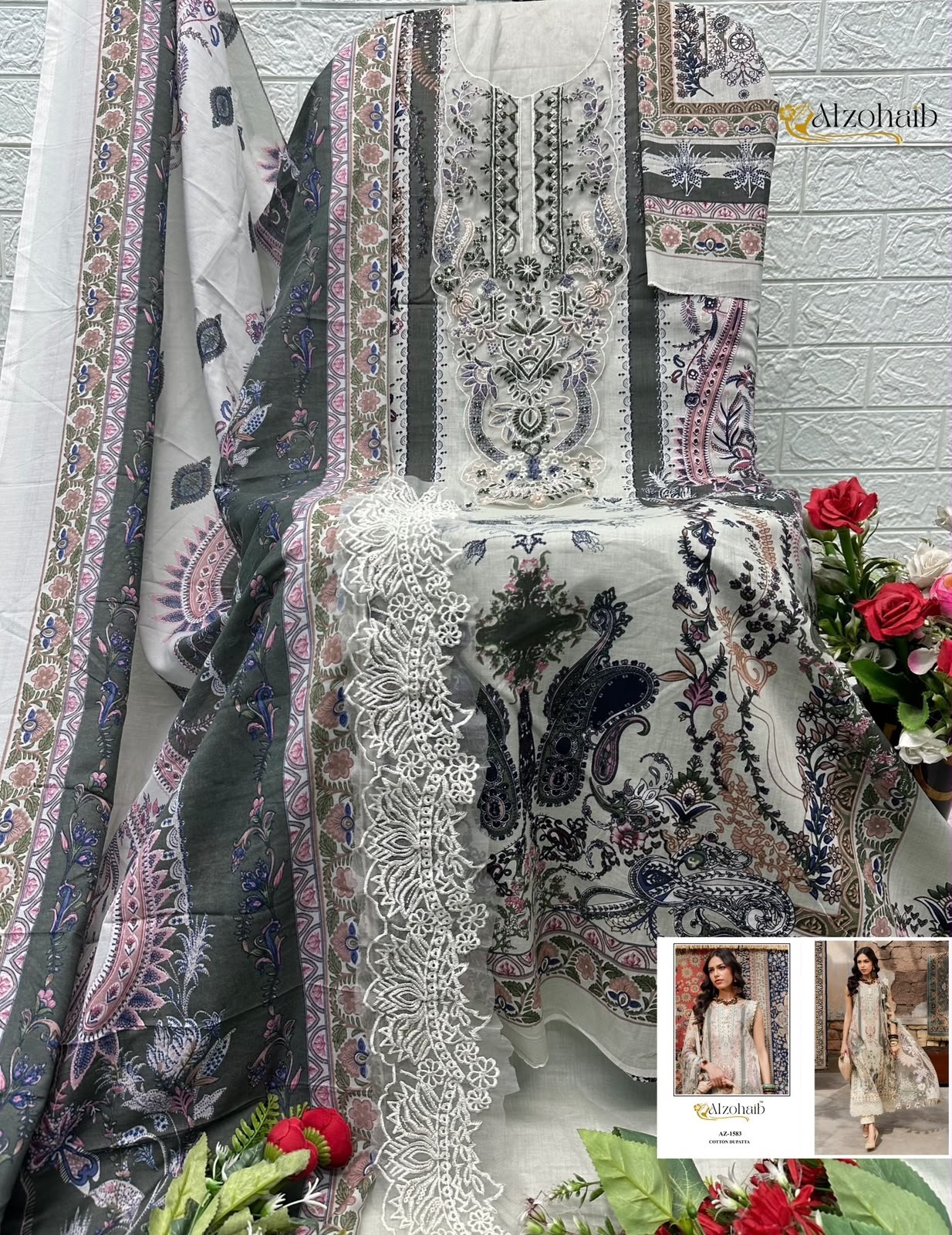 Karima Vol-1 Pakistani Collection