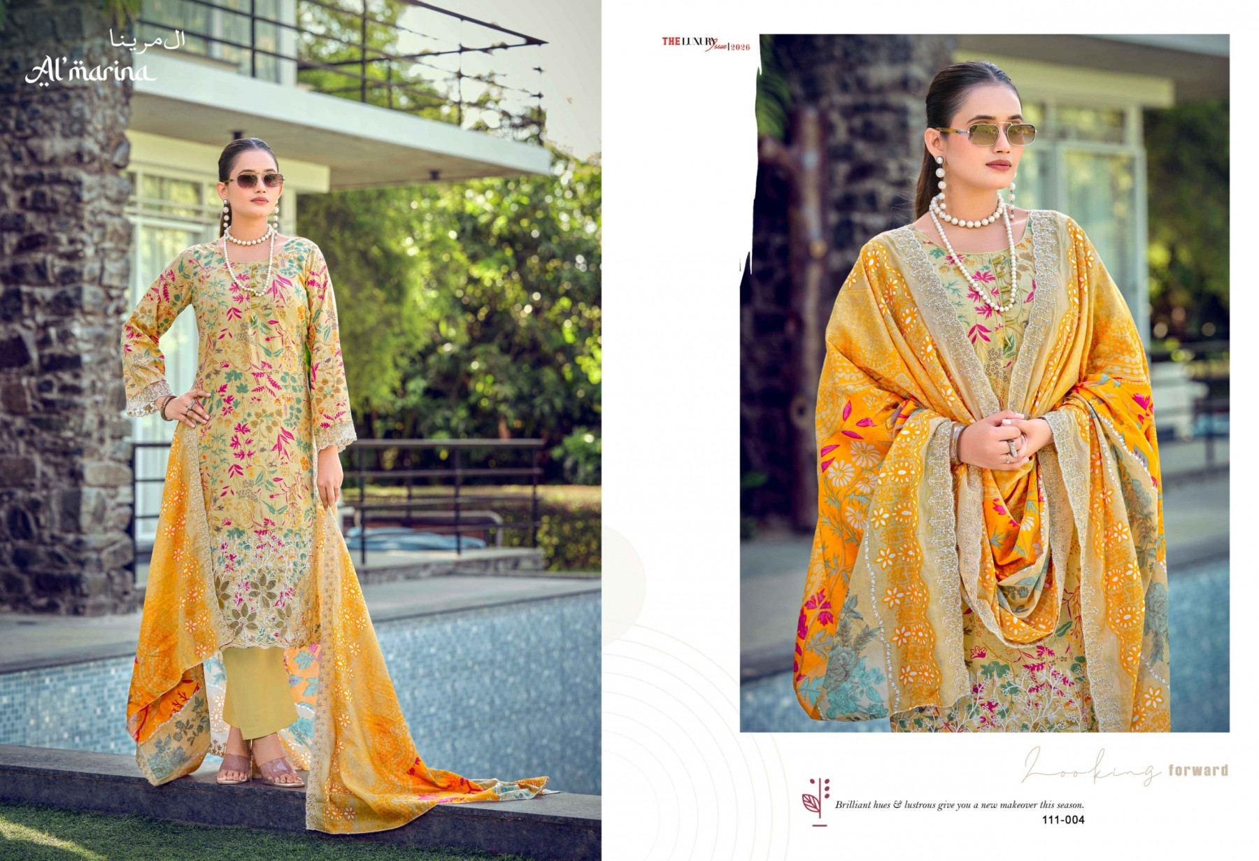 ALMARINA NADIYA Original Lawn Collection