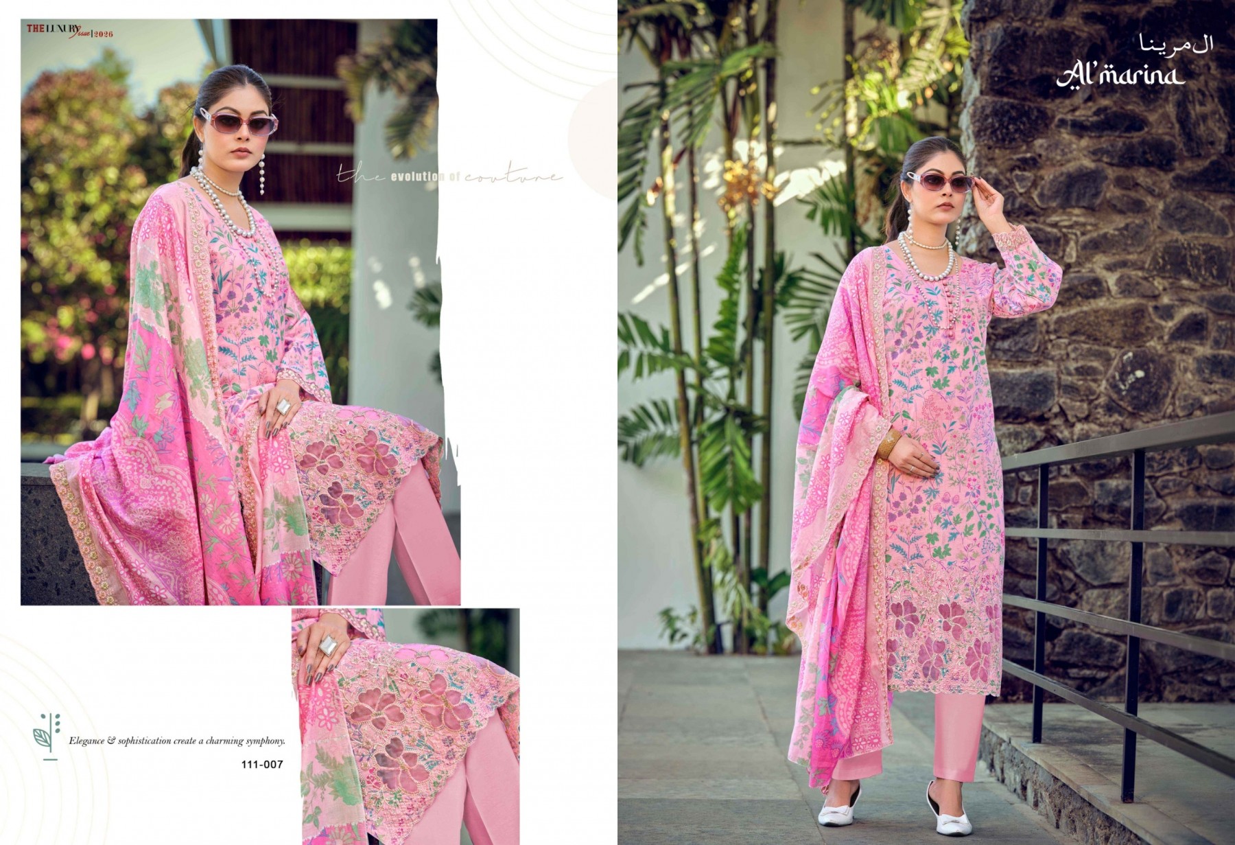 ALMARINA NADIYA Original Lawn Collection