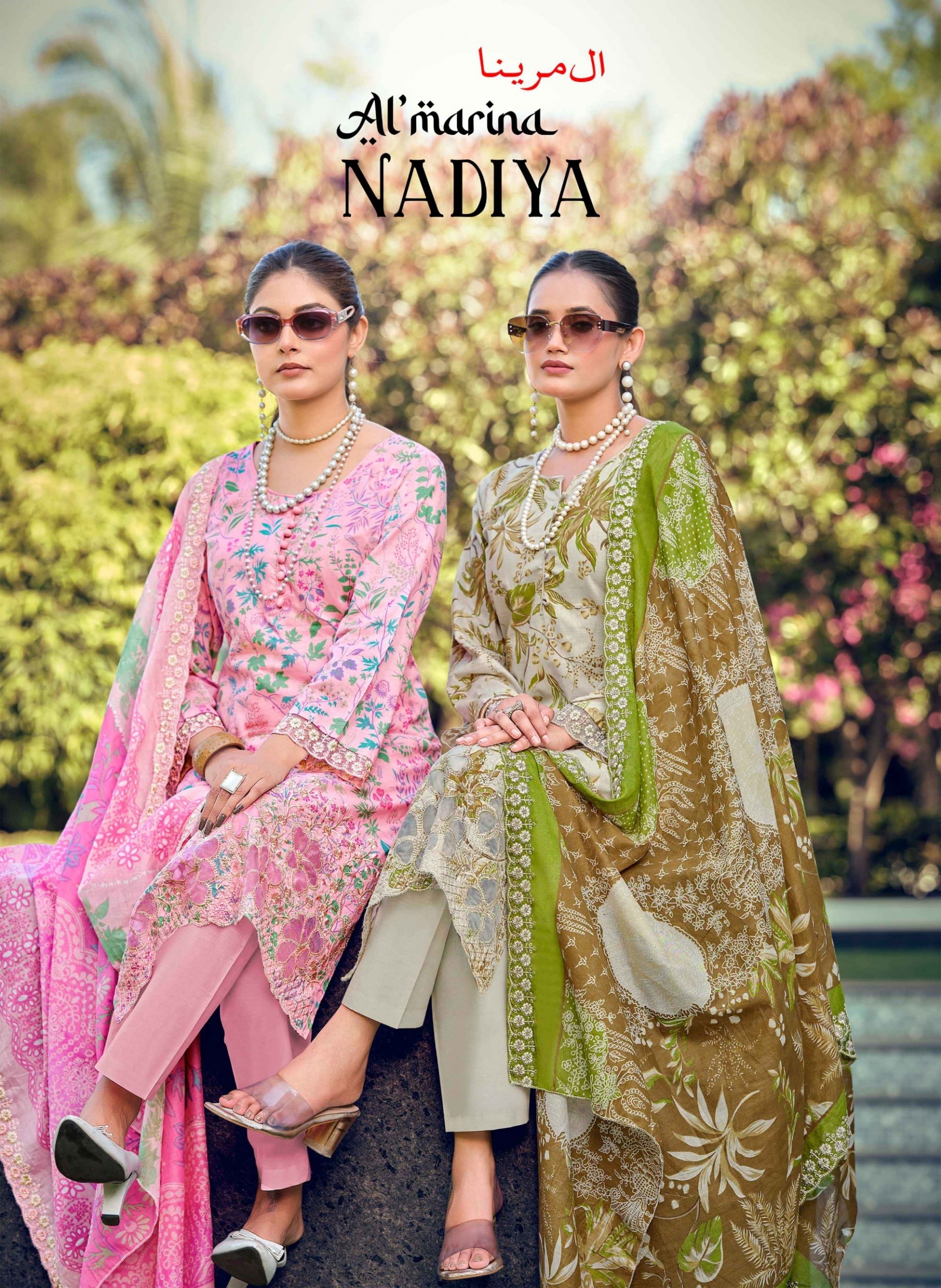 ALMARINA NADIYA Original Lawn Collection
