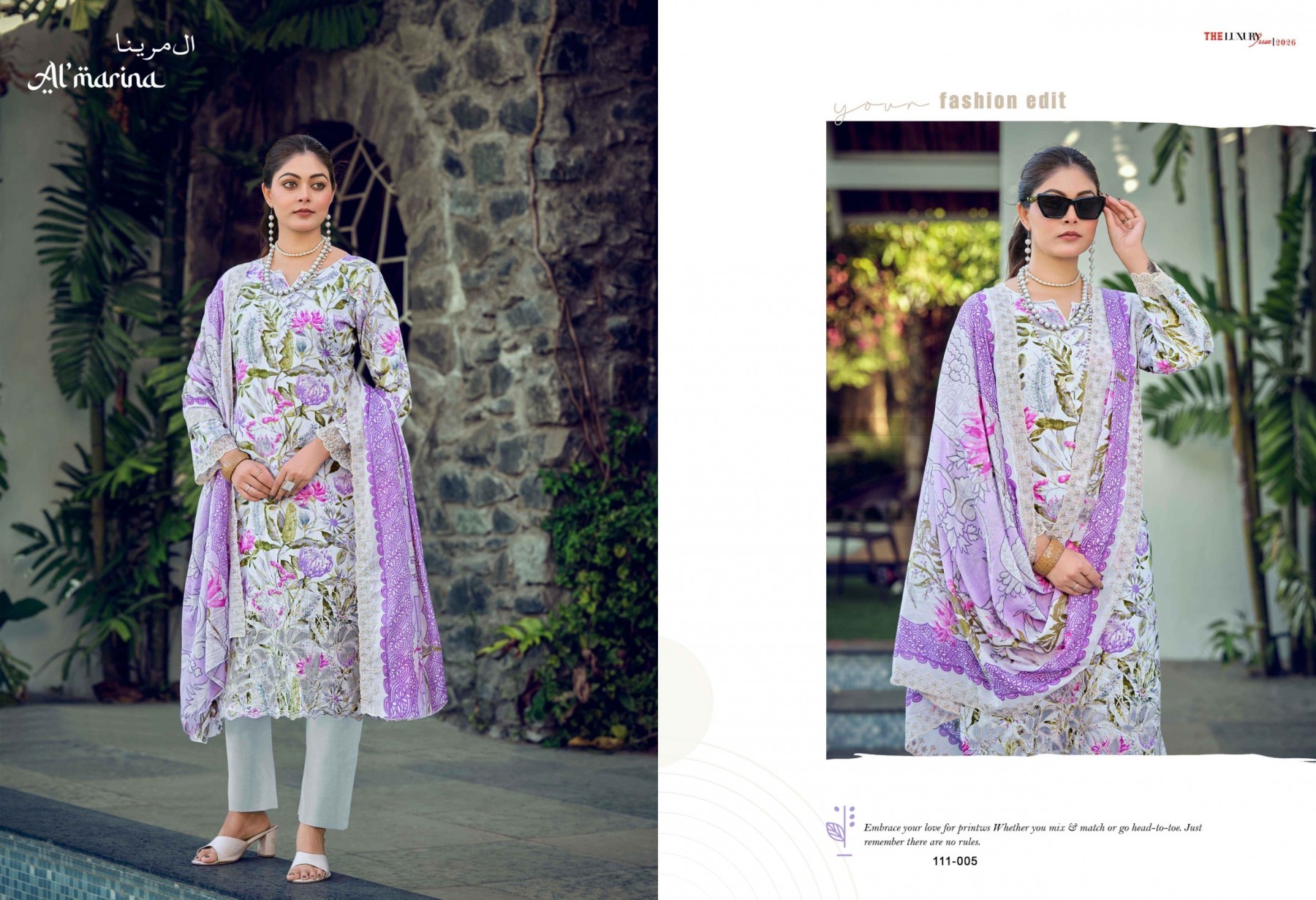 ALMARINA NADIYA Original Lawn Collection