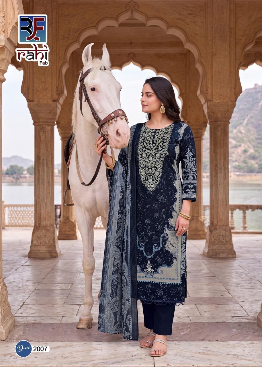 RAHI FAB – RED ORCHID VOL-2 Lawn Collection