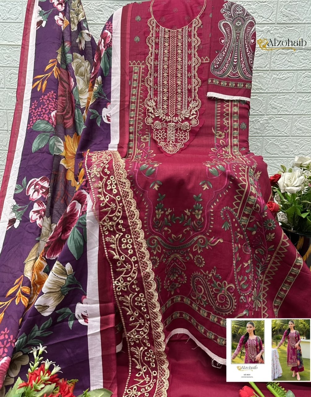 ALZOHAIB Farida Vol-1 | Pakistani Cotton Suit