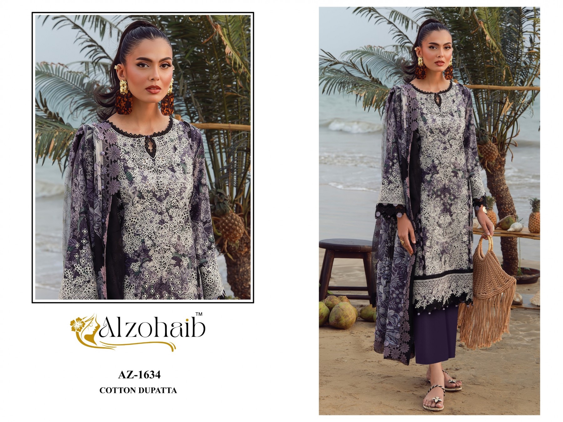 ALZOHAIB ELAF Vol-2 | Pure Cotton Pakistani Suit