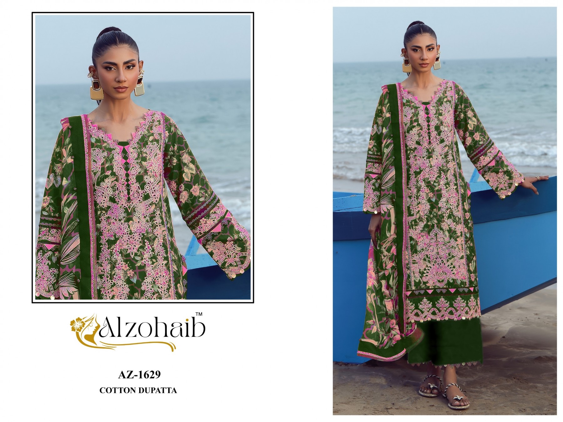 ALZOHAIB ELAF Vol-2 | Pure Cotton Pakistani Suit