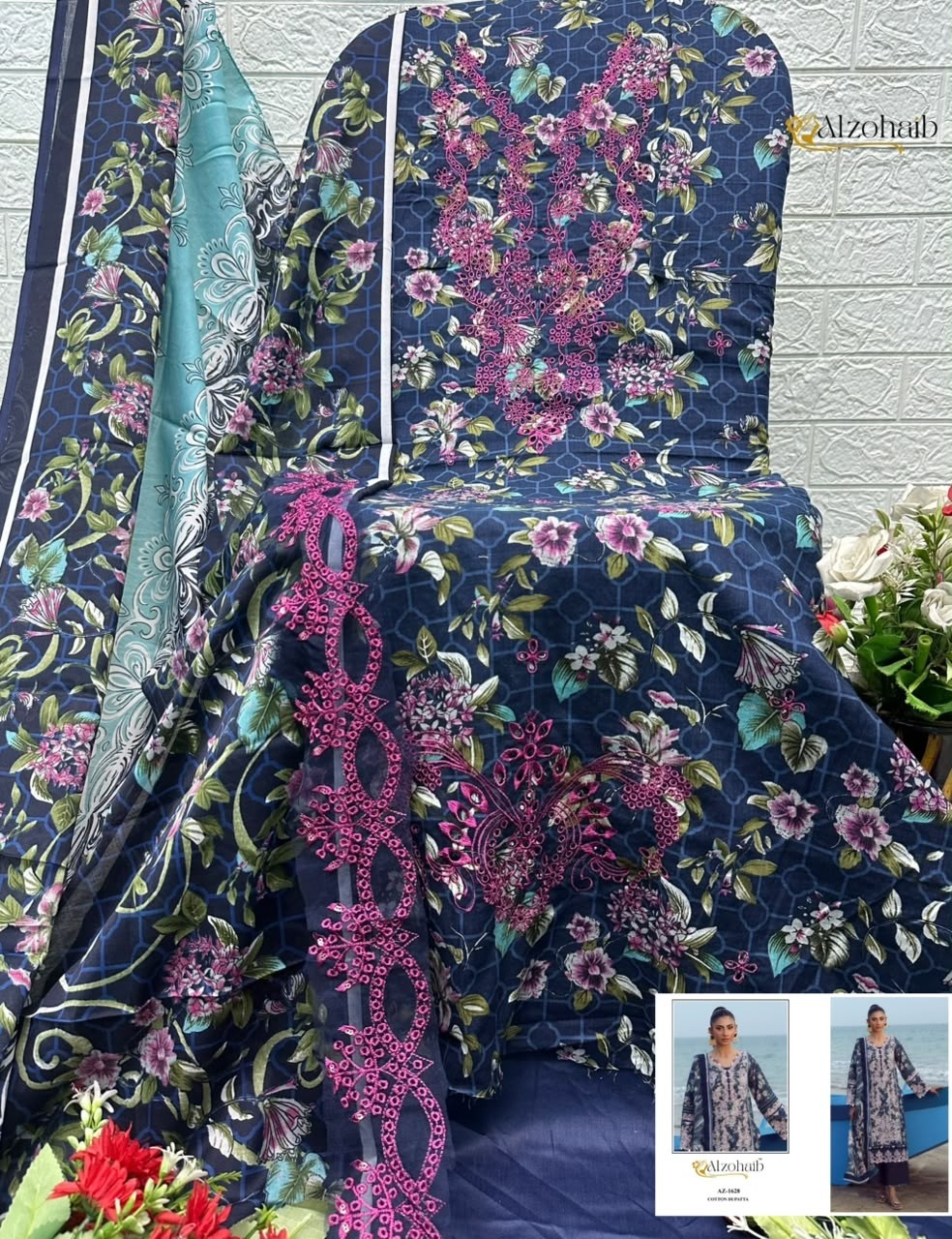 ALZOHAIB ELAF Vol-2 | Pure Cotton Pakistani Suit