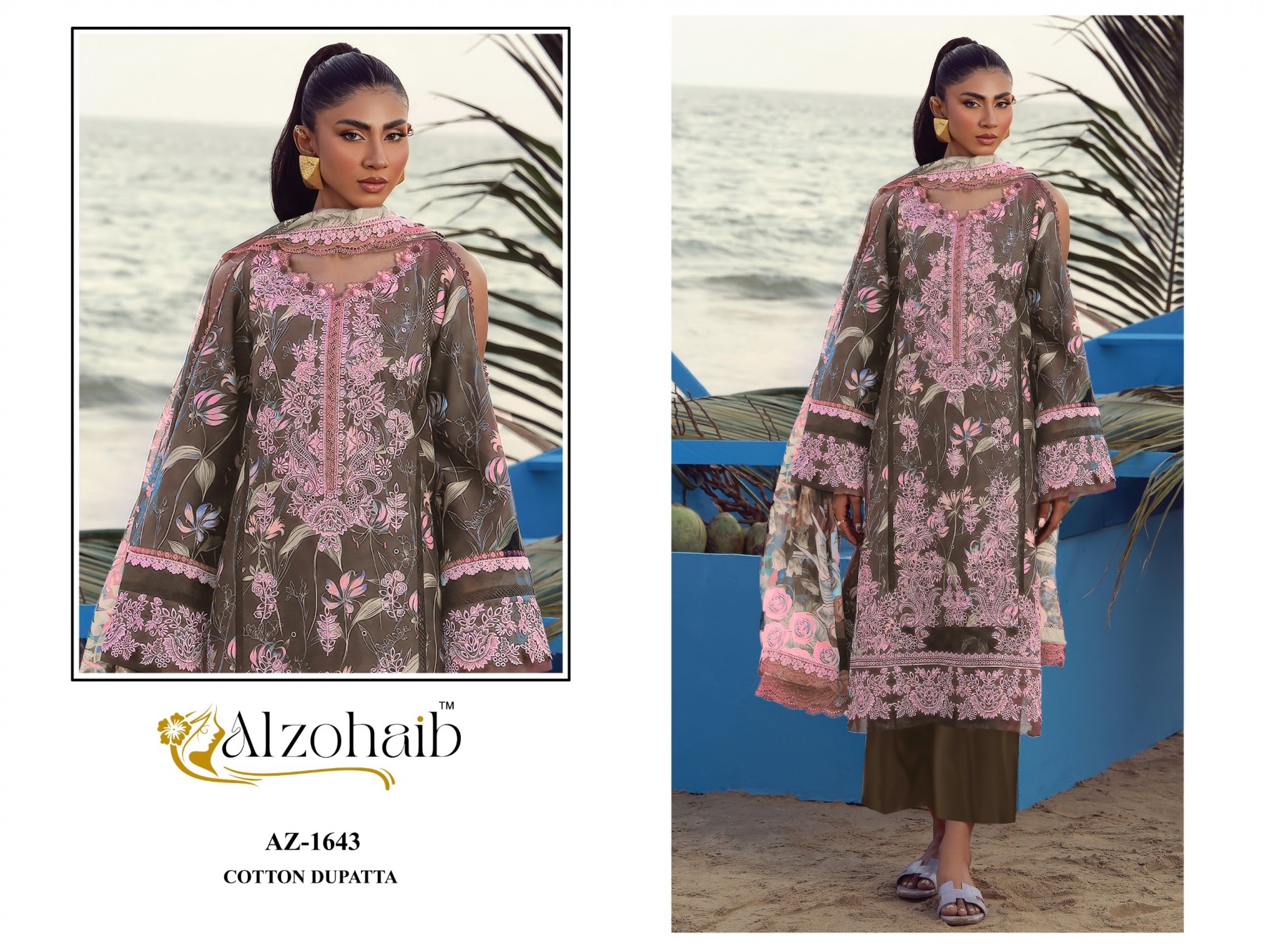 ALZOHAIB ELAF Vol-2 | Pure Cotton Pakistani Suit