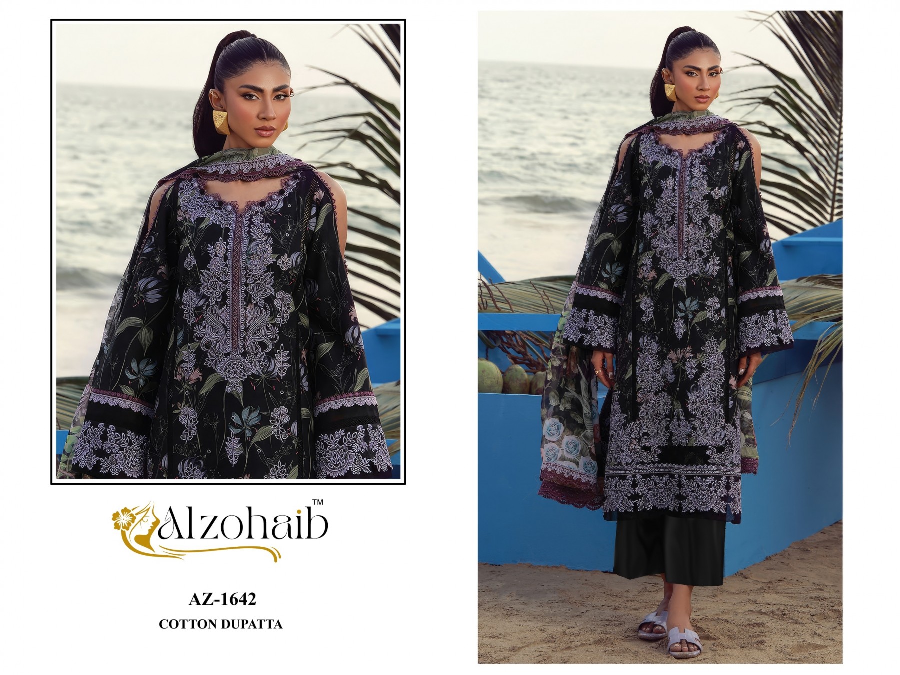 ALZOHAIB ELAF Vol-2 | Pure Cotton Pakistani Suit