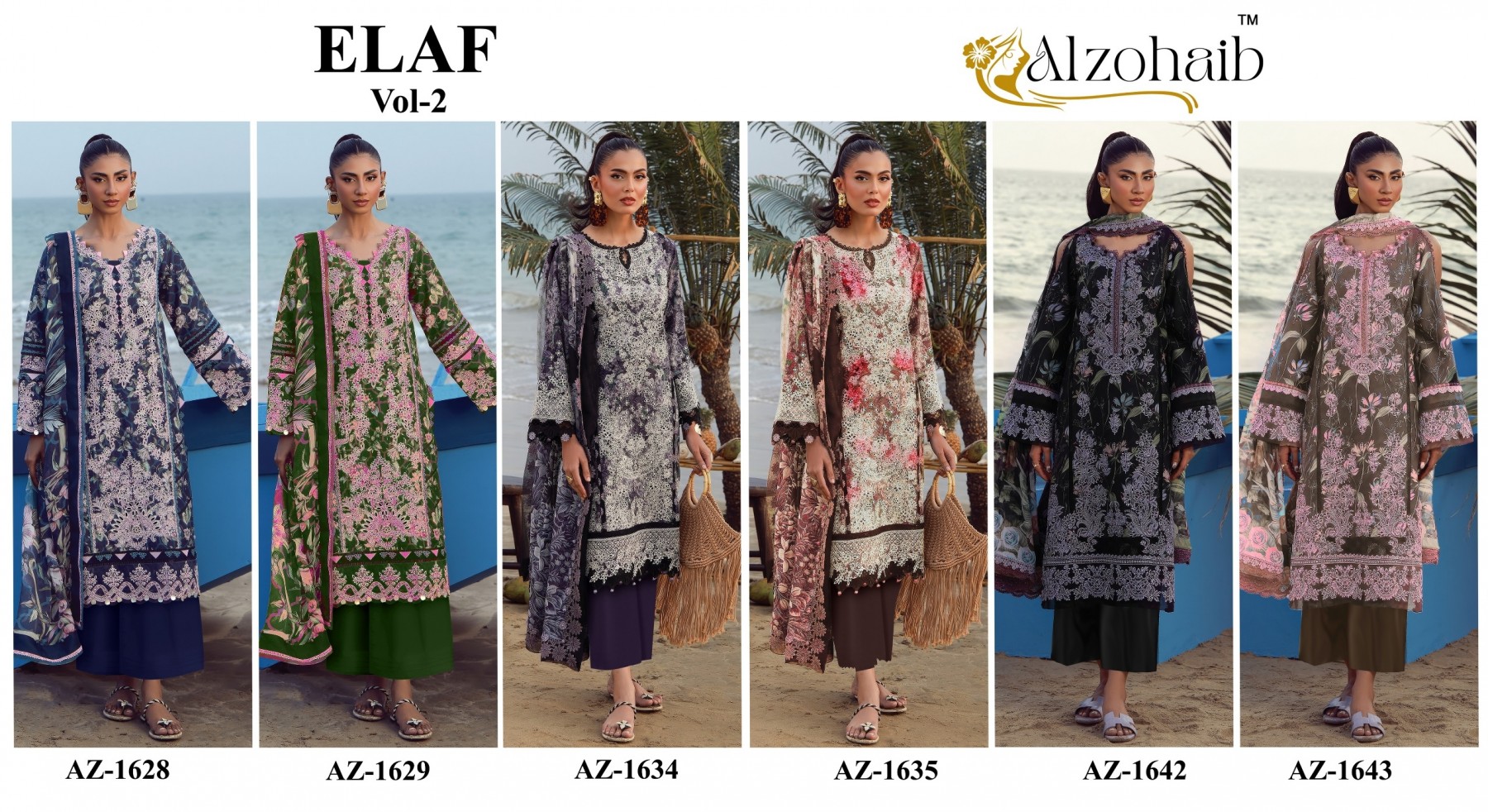ALZOHAIB ELAF Vol-2 | Pure Cotton Pakistani Suit