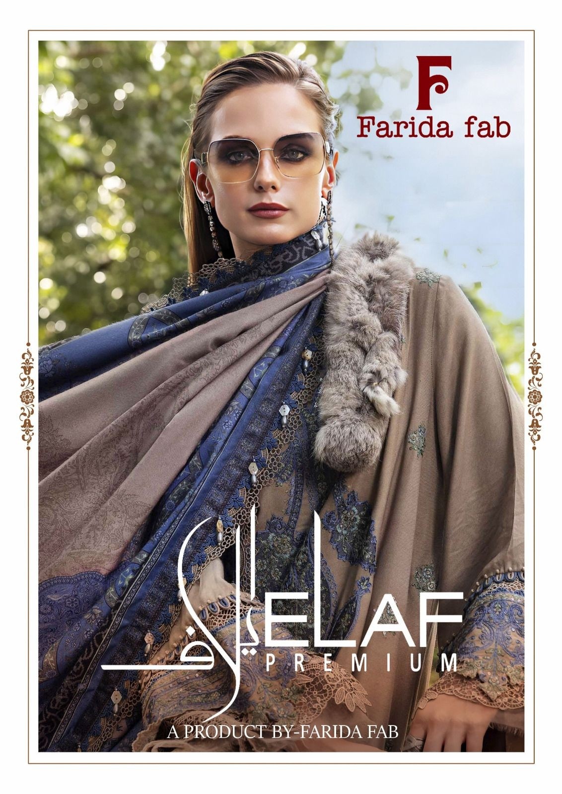 FARIDA FAB ELAF PREMIUM | Pure Cotton Suit